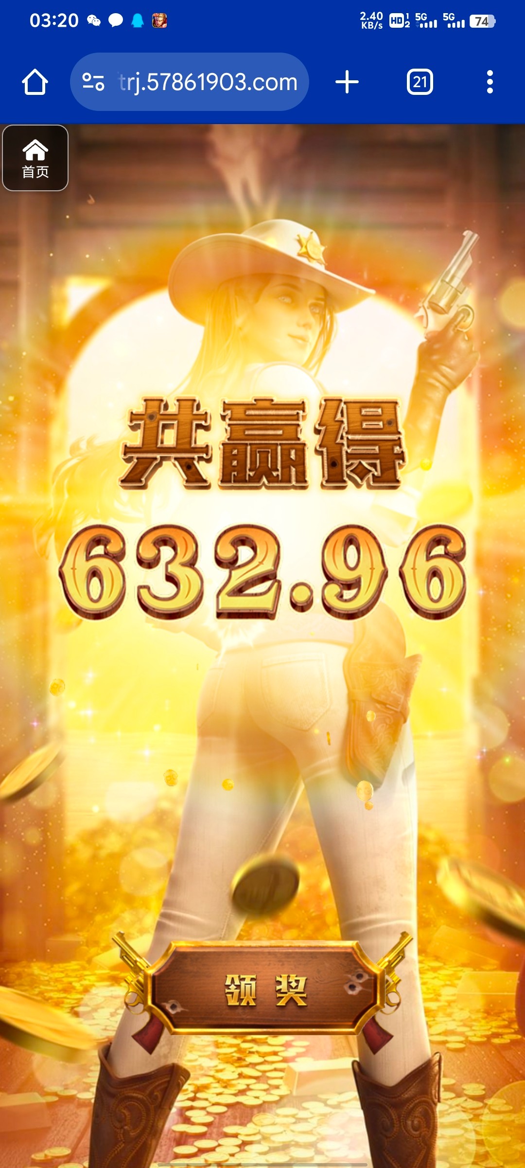 评论图片-免费彩金-白嫖网-白菜论坛