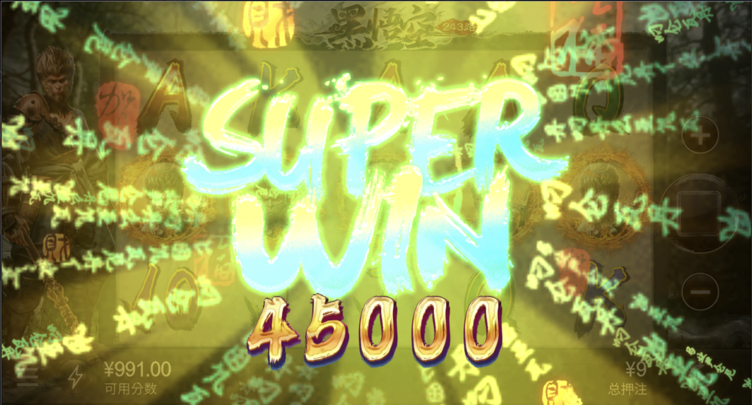 评论图片-免费彩金-白嫖网-白菜论坛