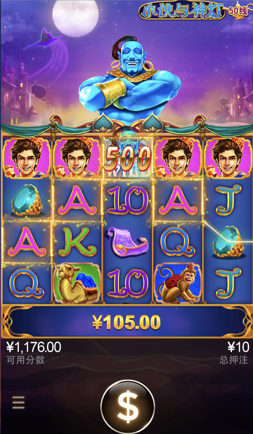 评论图片-免费彩金-白嫖网-白菜论坛