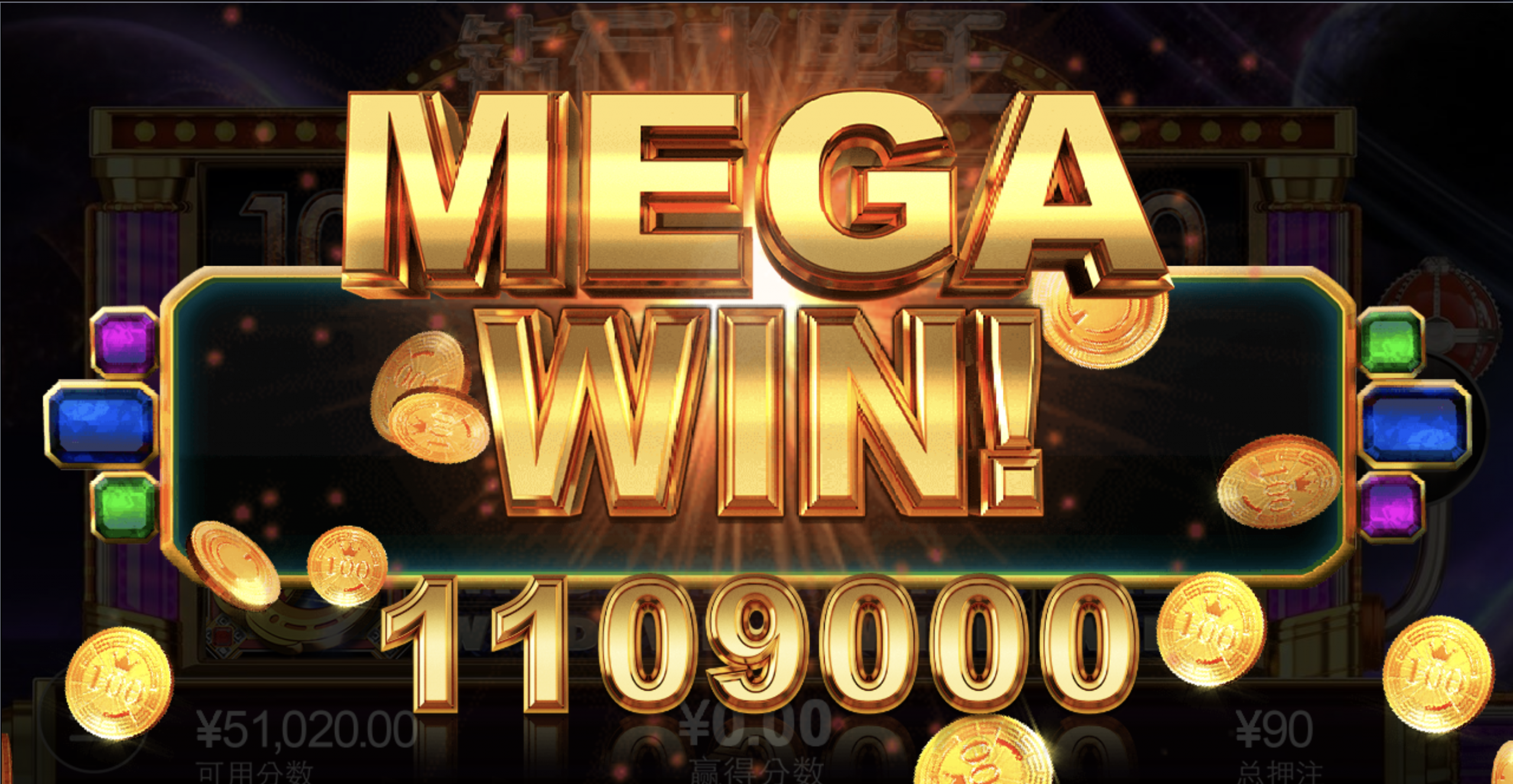 评论图片-免费彩金-白嫖网-白菜论坛