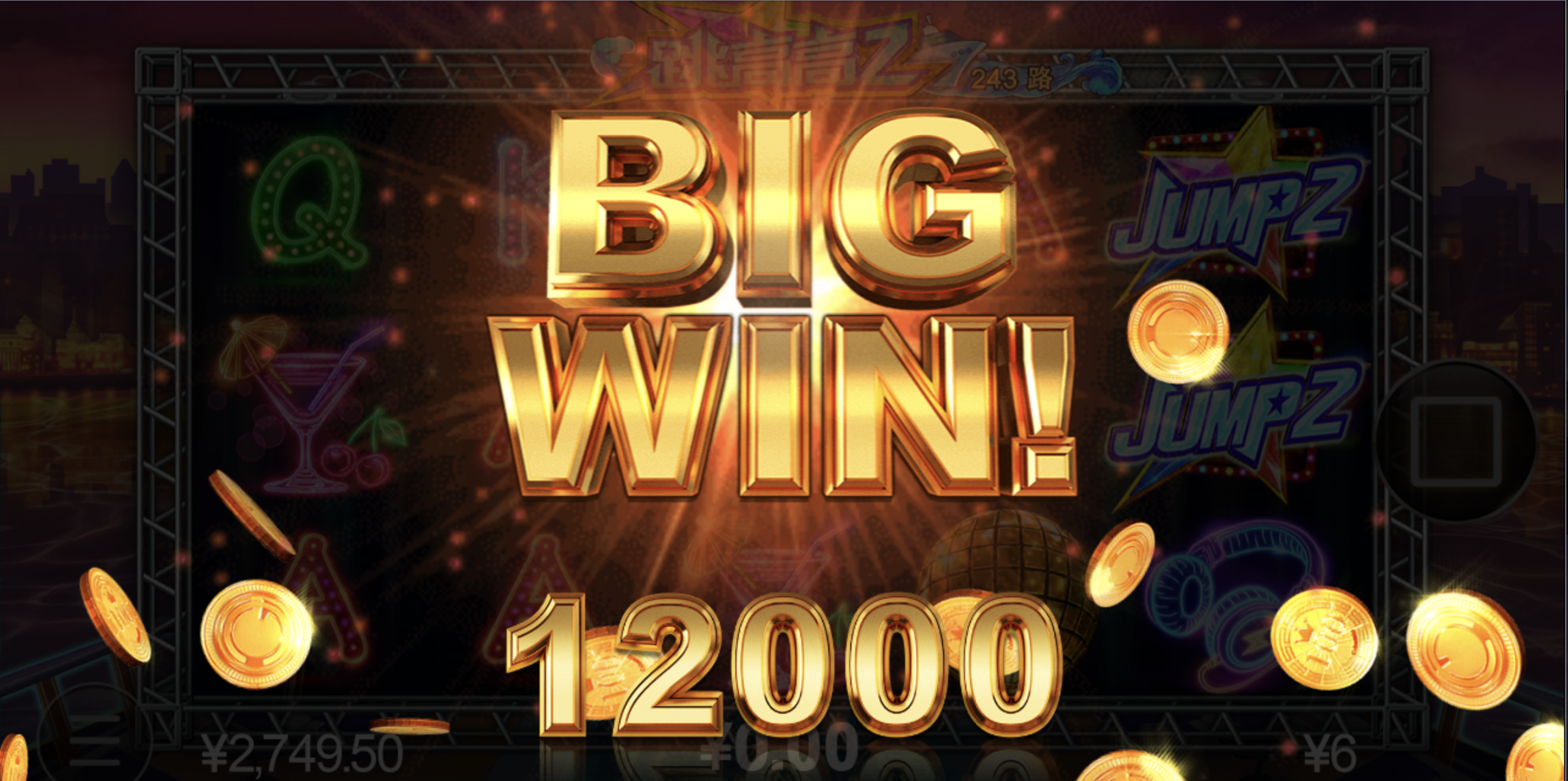 评论图片-免费彩金-白嫖网-白菜论坛