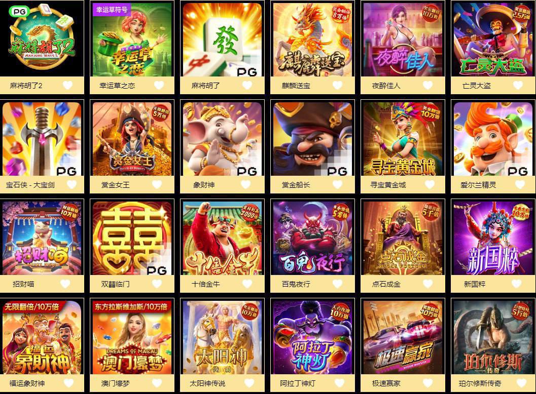 评论图片-免费彩金-白嫖网-白菜论坛