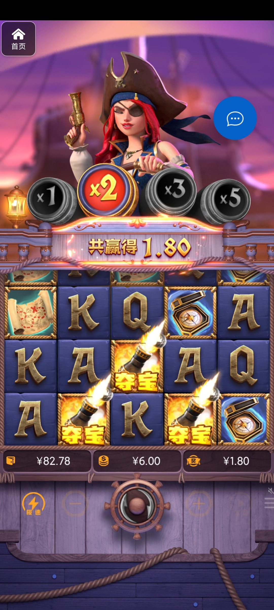 评论图片-免费彩金-白嫖网-白菜论坛