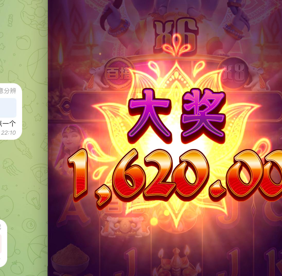 评论图片-免费彩金-白嫖网-白菜论坛