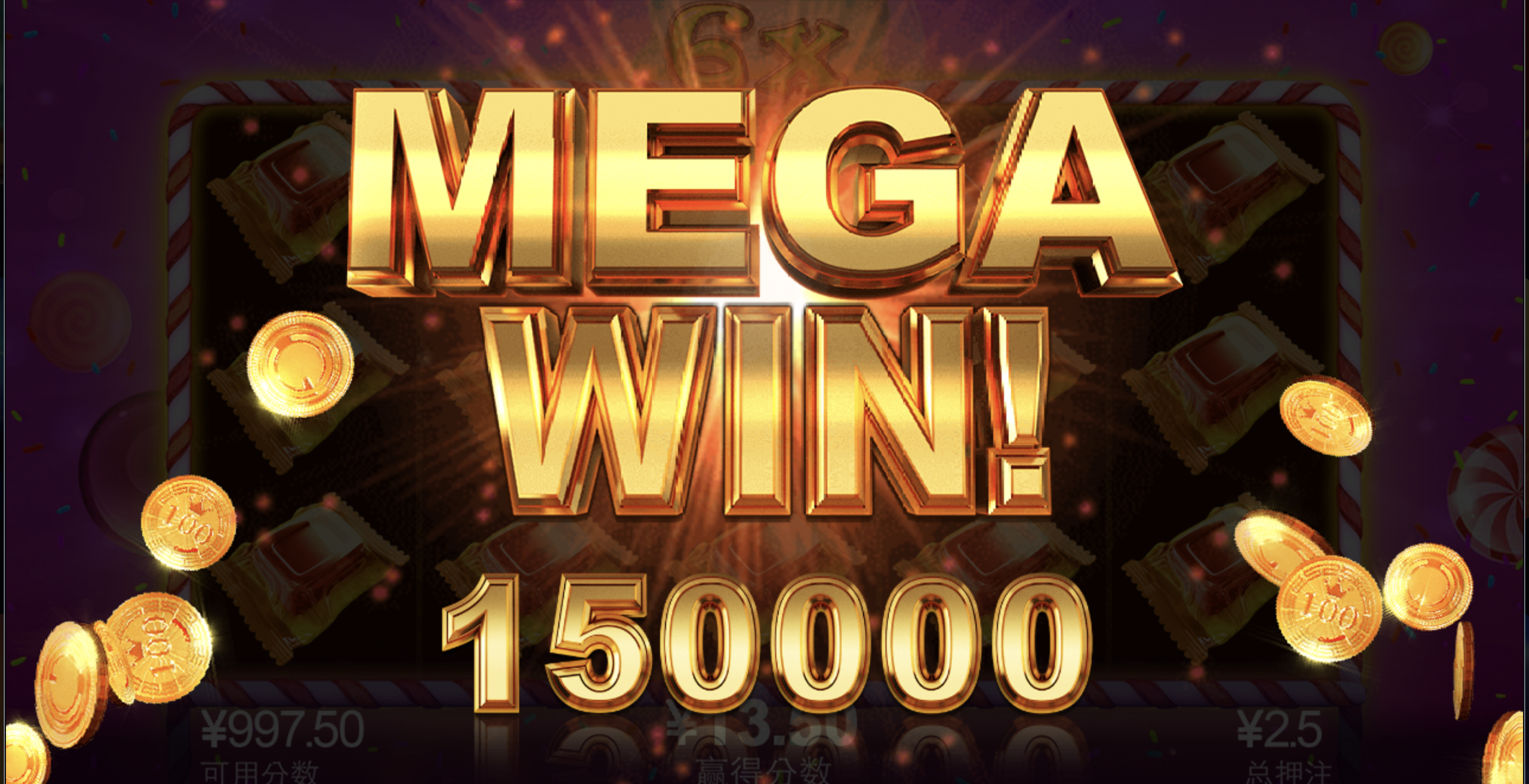 评论图片-免费彩金-白嫖网-白菜论坛