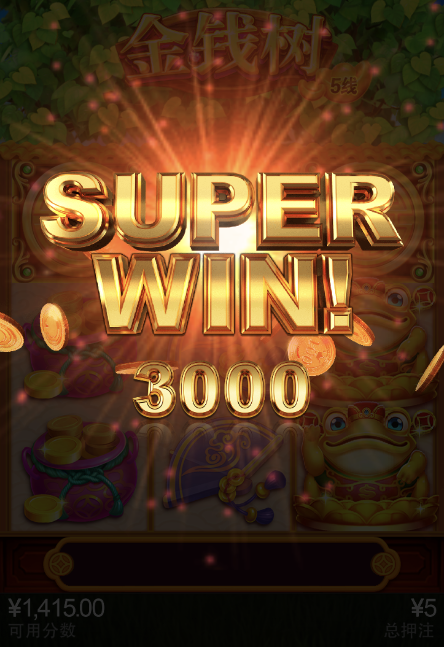 评论图片-免费彩金-白嫖网-白菜论坛