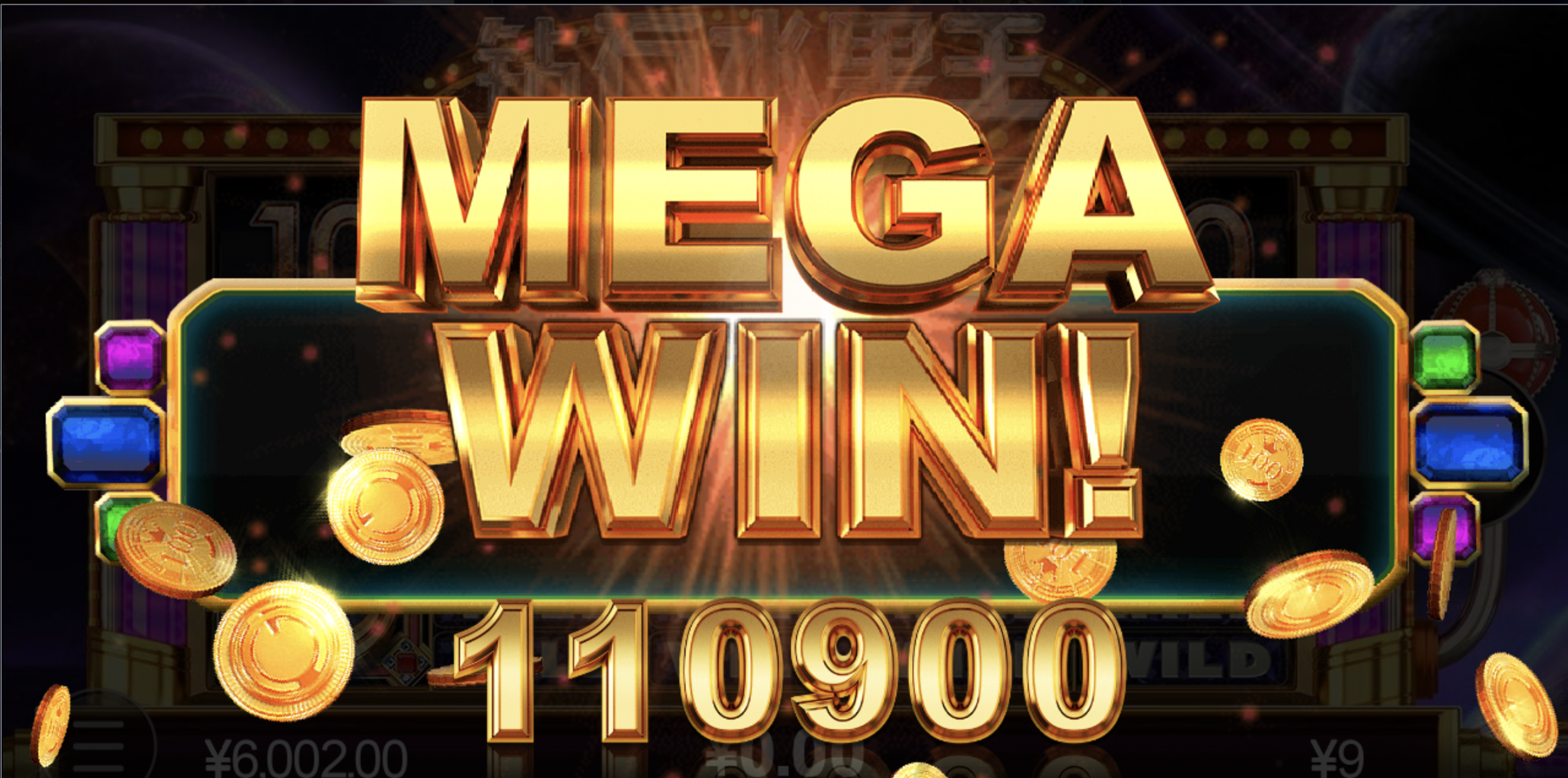 评论图片-免费彩金-白嫖网-白菜论坛