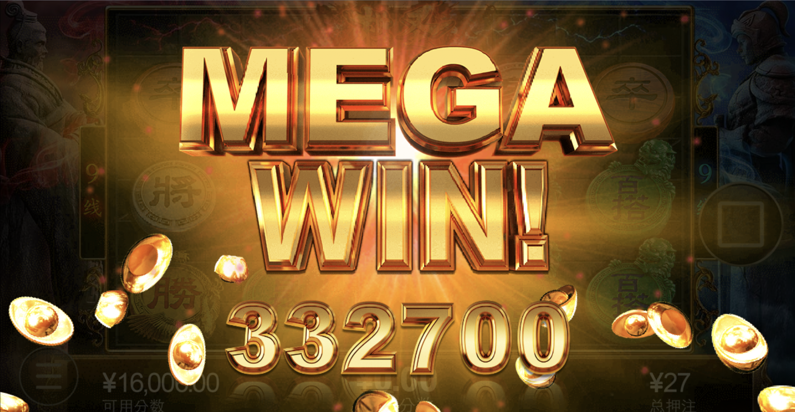 评论图片-免费彩金-白嫖网-白菜论坛