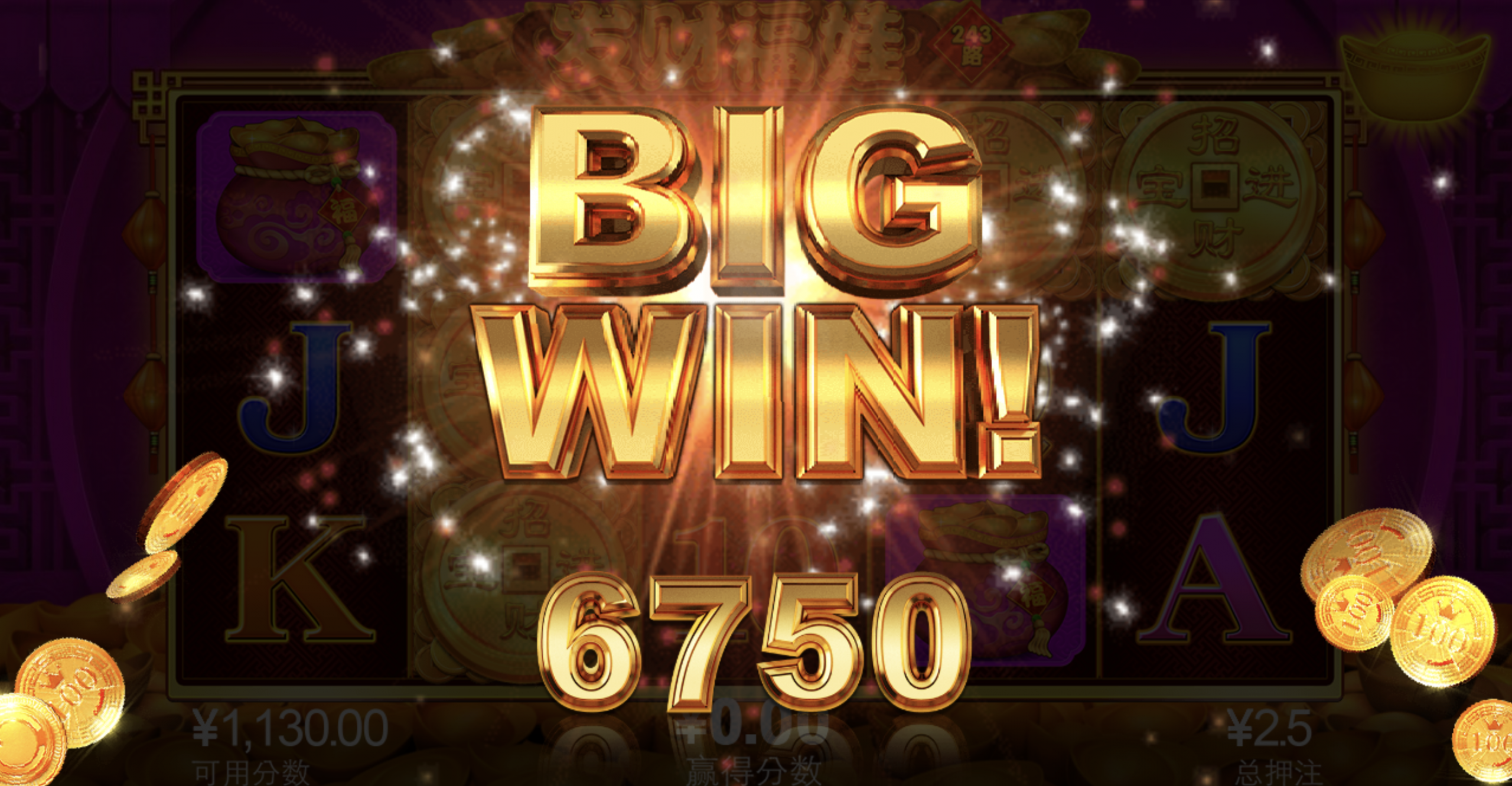 评论图片-免费彩金-白嫖网-白菜论坛