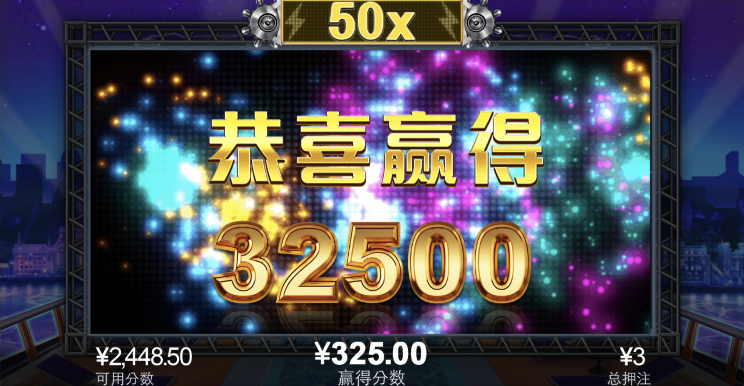 评论图片-免费彩金-白嫖网-白菜论坛