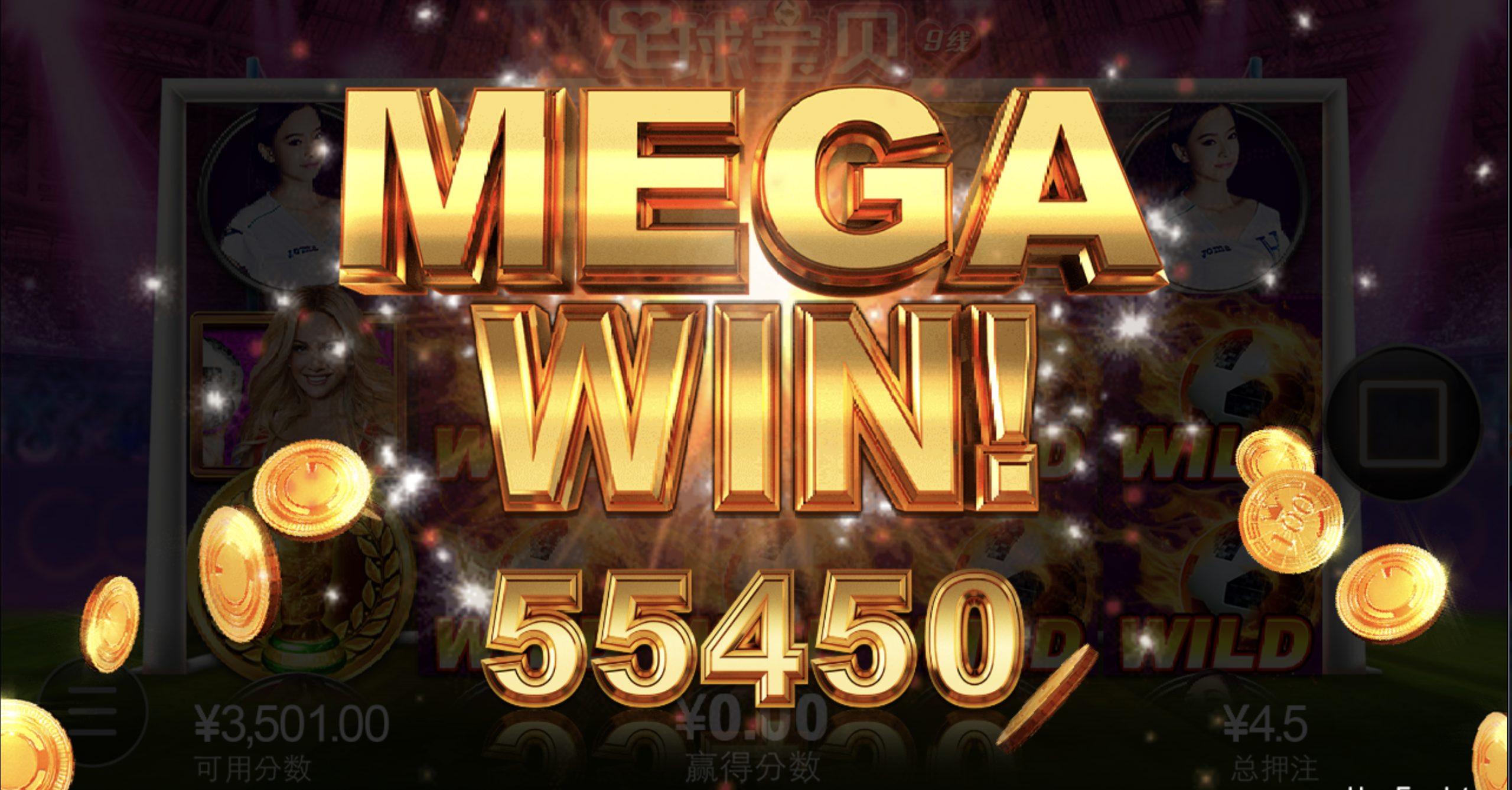 评论图片-免费彩金-白嫖网-白菜论坛