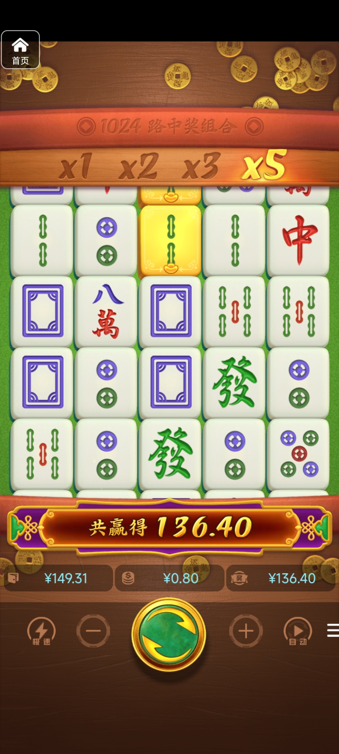 评论图片-免费彩金-白嫖网-白菜论坛