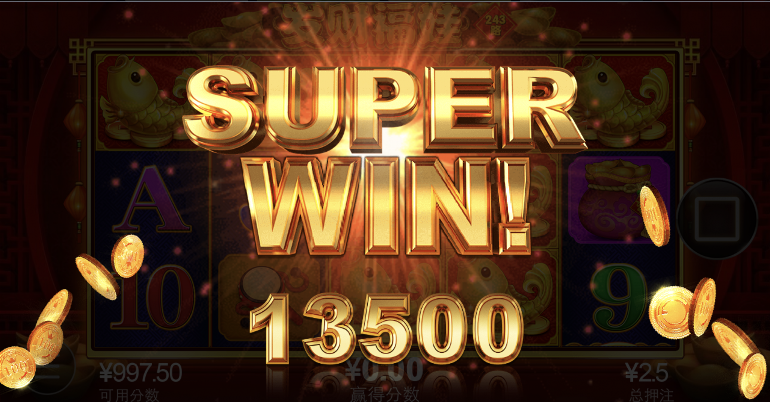 评论图片-免费彩金-白嫖网-白菜论坛