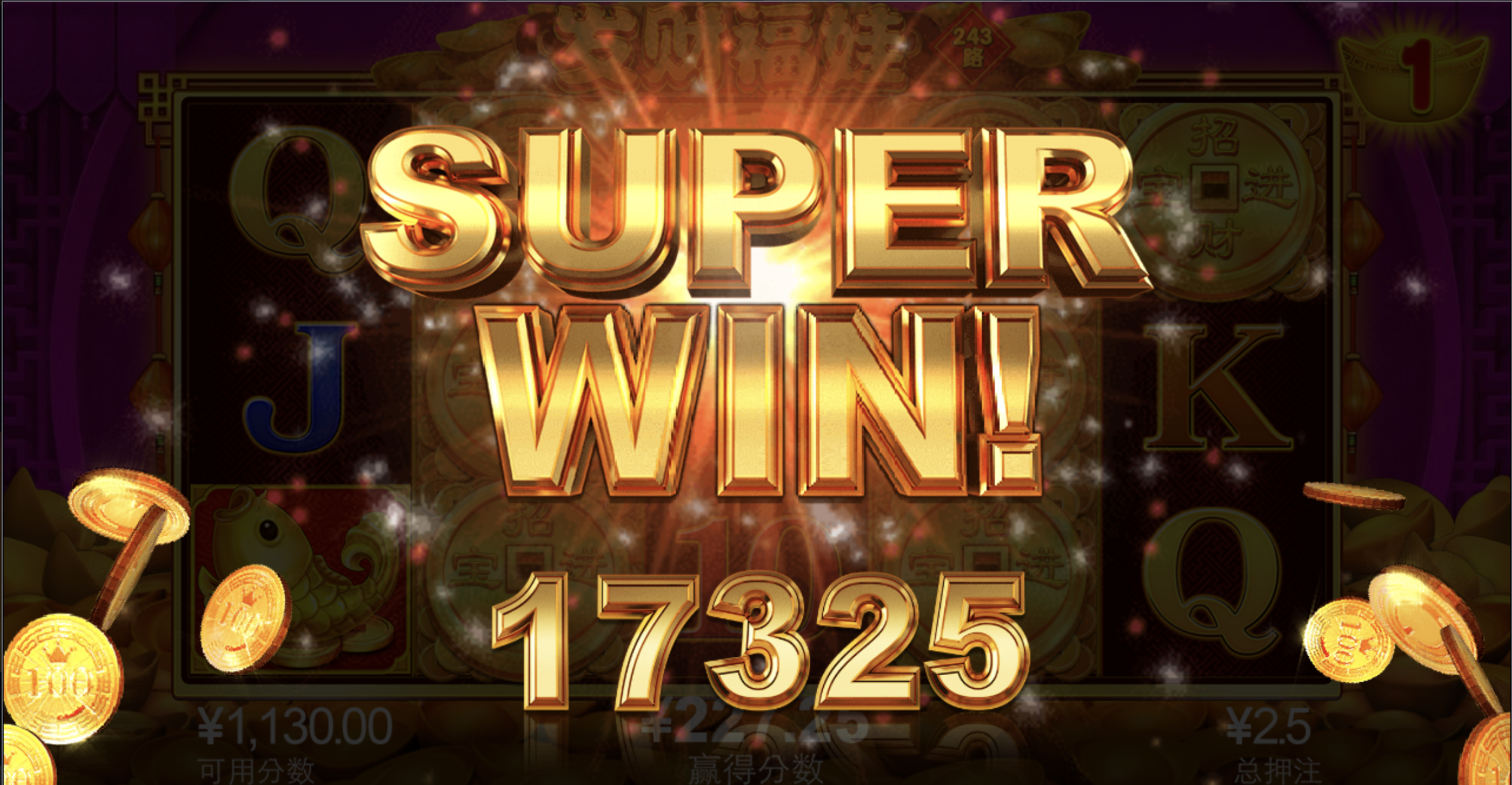 评论图片-免费彩金-白嫖网-白菜论坛