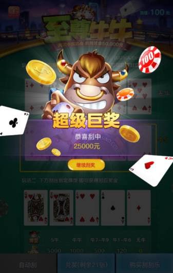 评论图片-免费彩金-白嫖网-白菜论坛