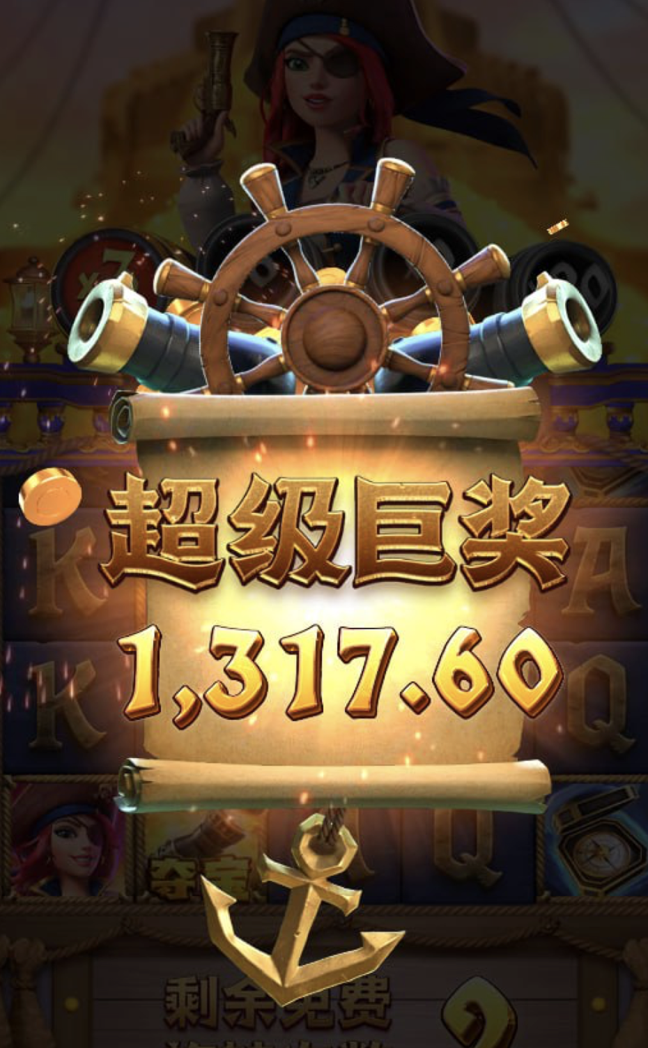 评论图片-免费彩金-白嫖网-白菜论坛