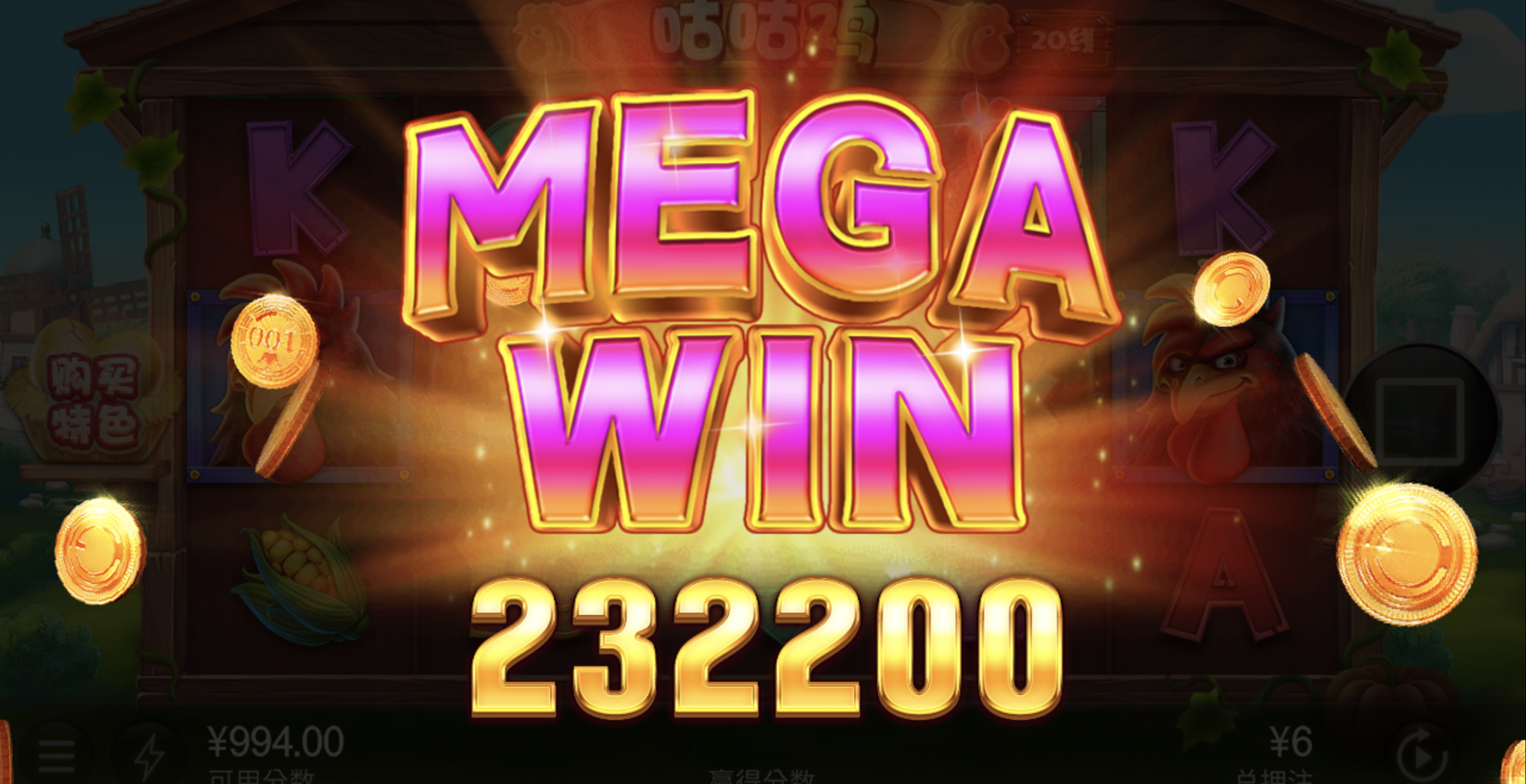 评论图片-免费彩金-白嫖网-白菜论坛