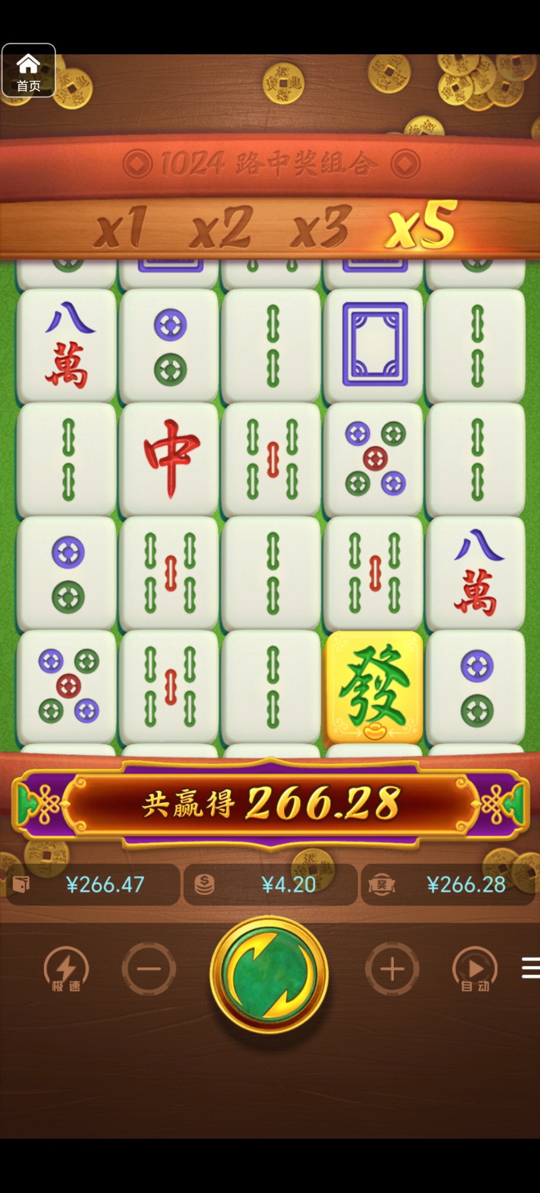 评论图片-免费彩金-白嫖网-白菜论坛