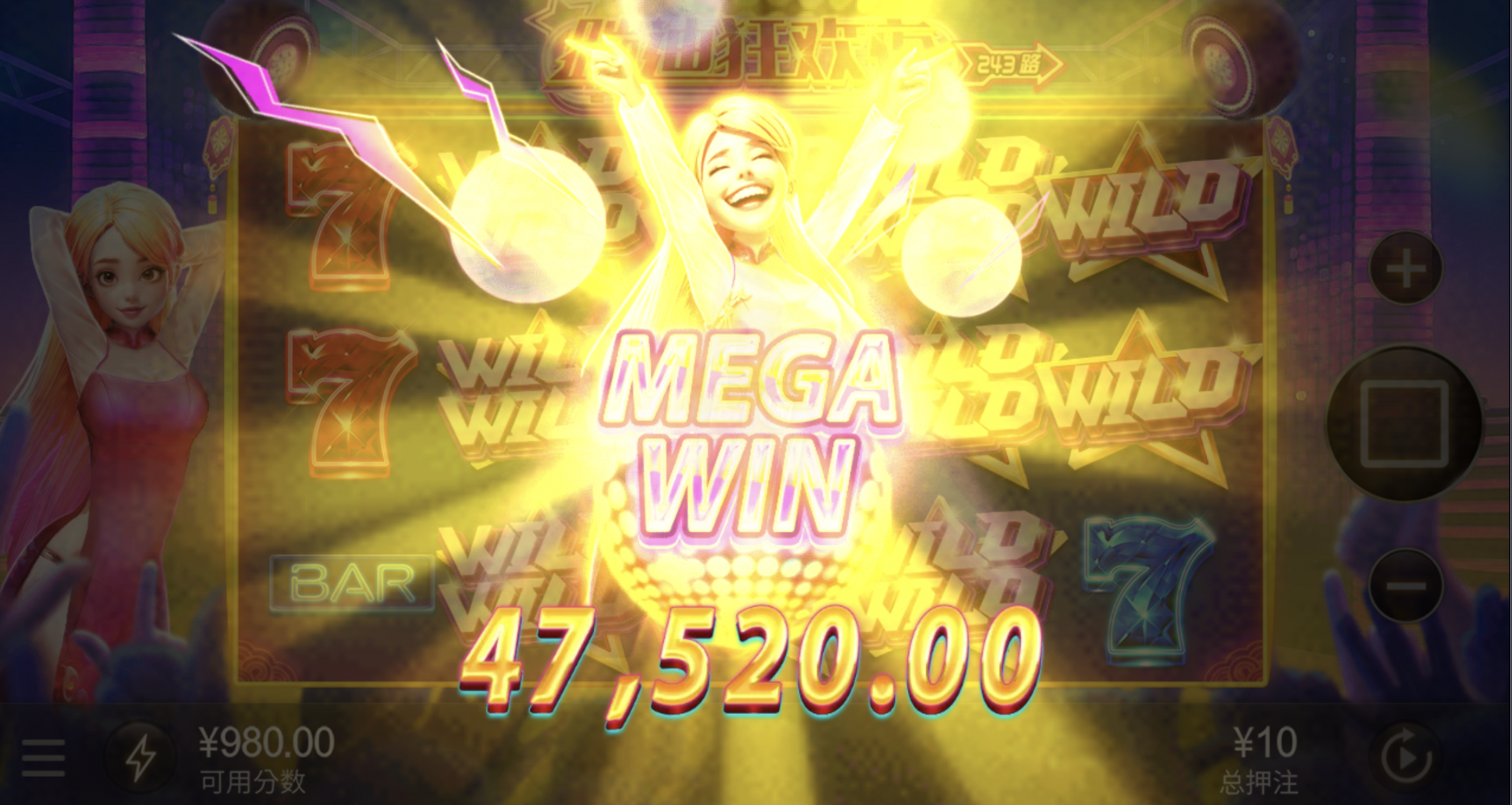 评论图片-免费彩金-白嫖网-白菜论坛