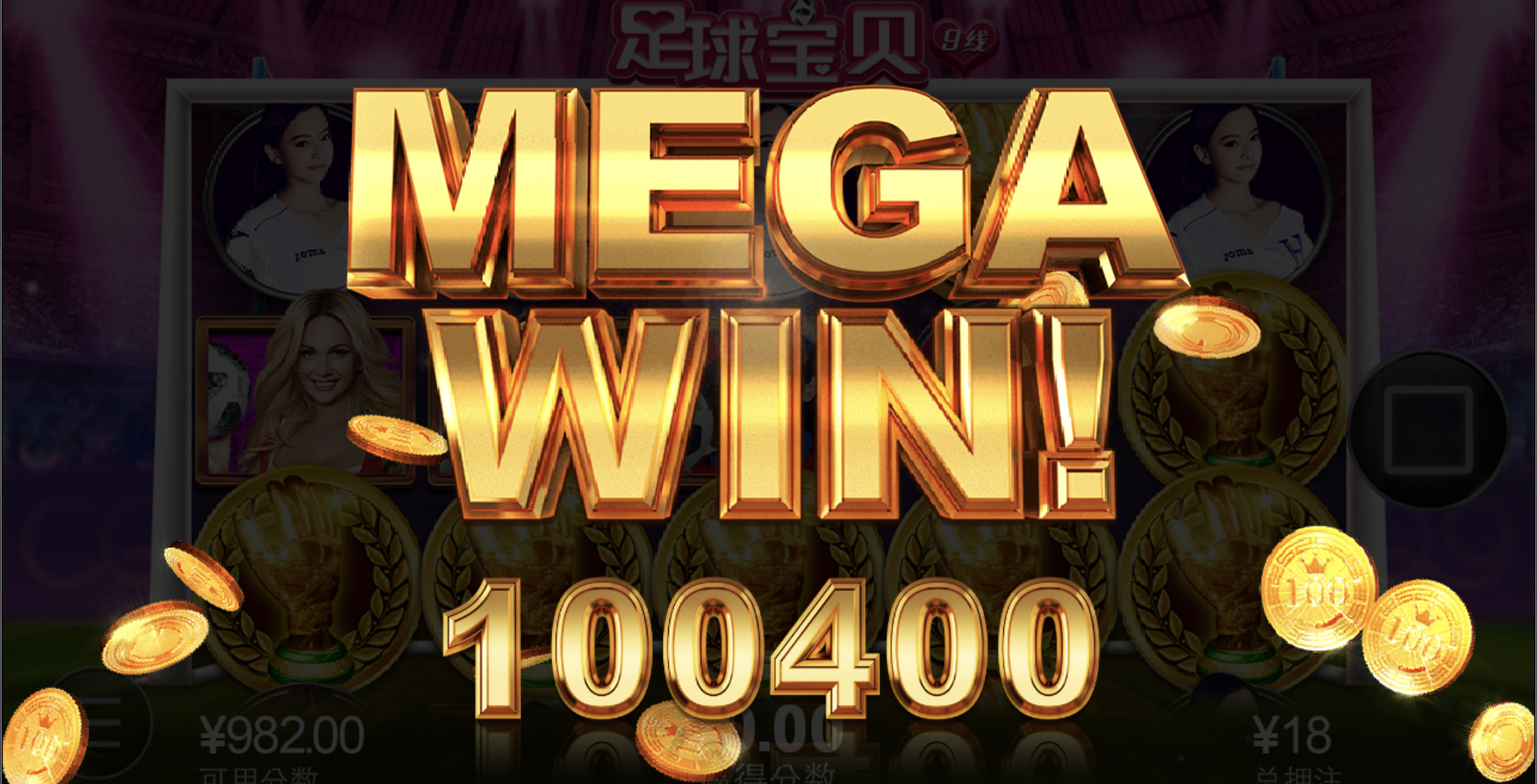 评论图片-免费彩金-白嫖网-白菜论坛