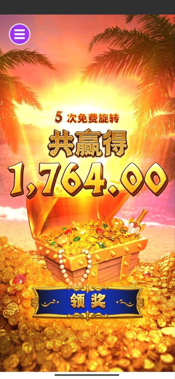 评论图片-免费彩金-白嫖网-白菜论坛