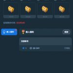 威尼斯8290 注册送28-免费彩金-白嫖网-白菜论坛