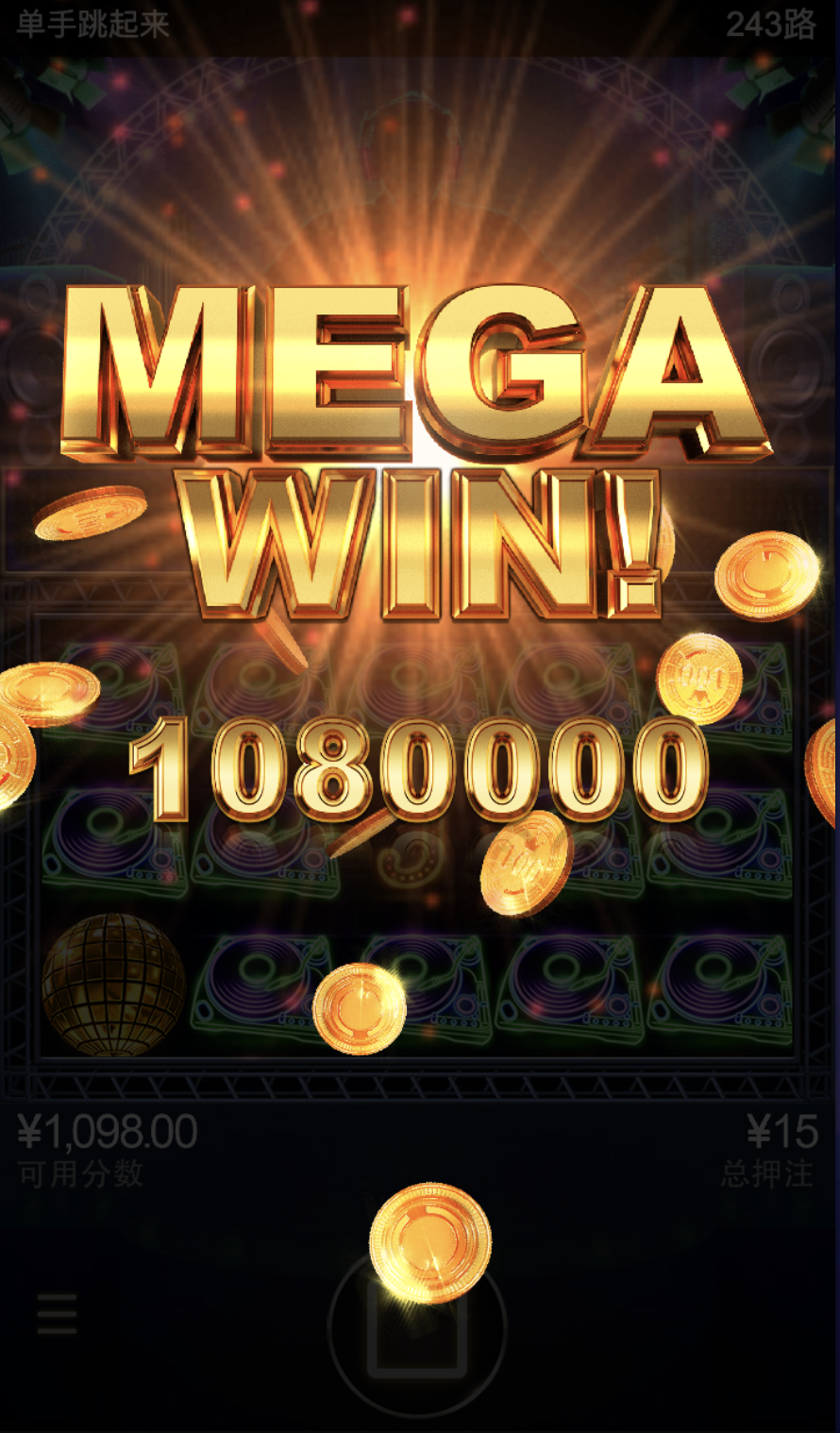 评论图片-免费彩金-白嫖网-白菜论坛