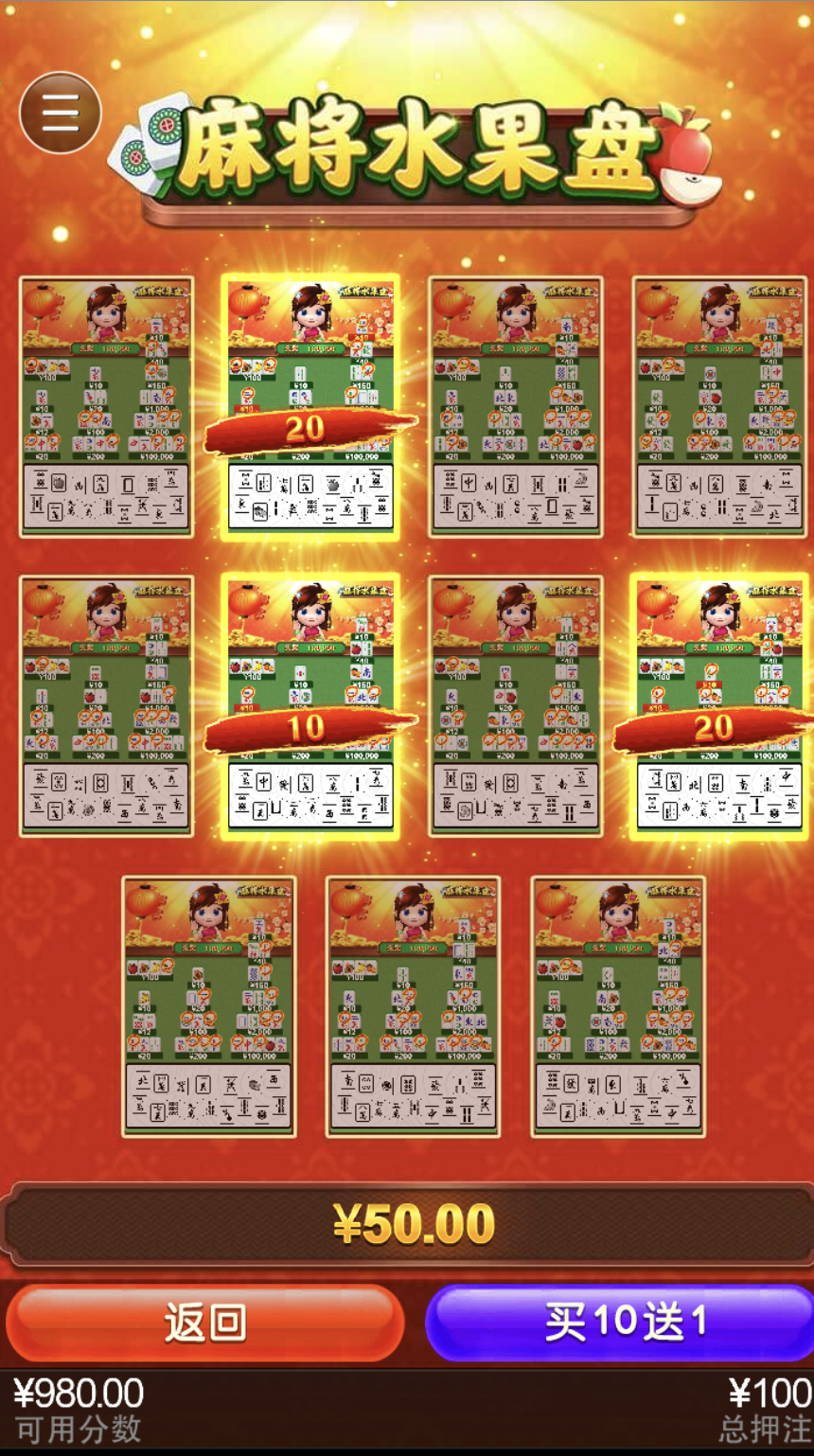 评论图片-免费彩金-白嫖网-白菜论坛