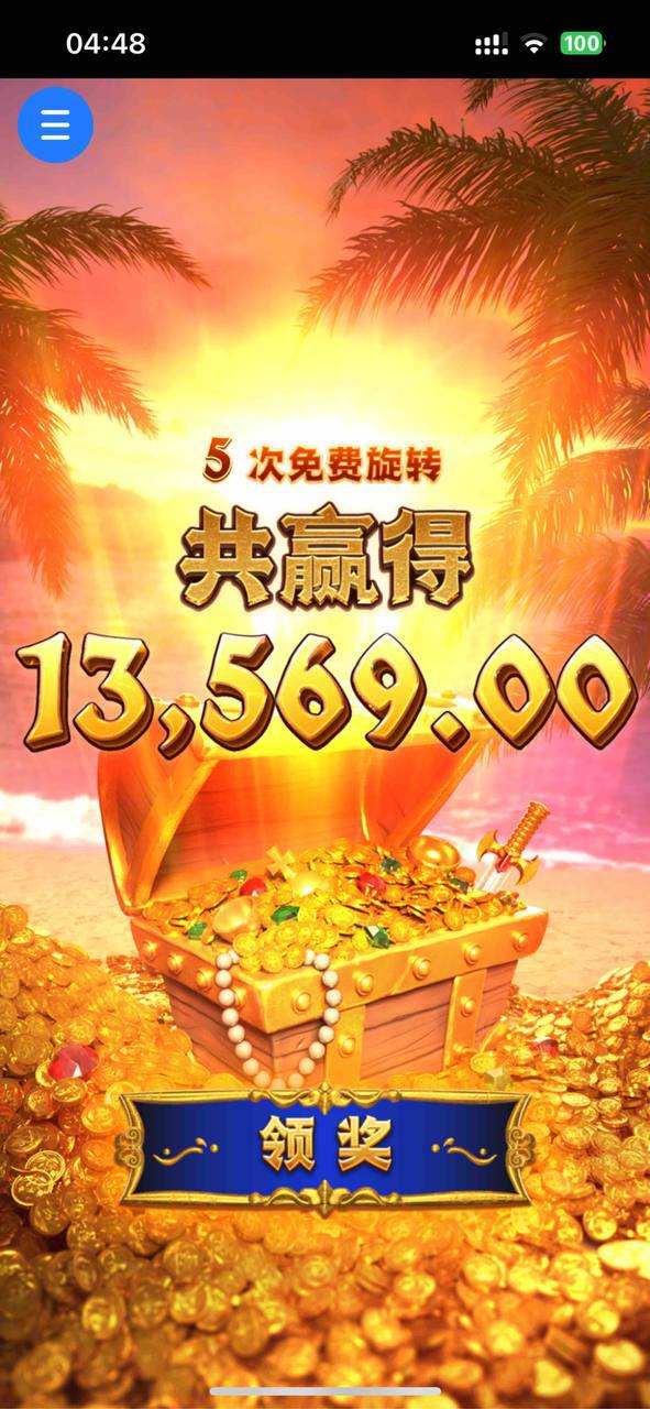 评论图片-免费彩金-白嫖网-白菜论坛