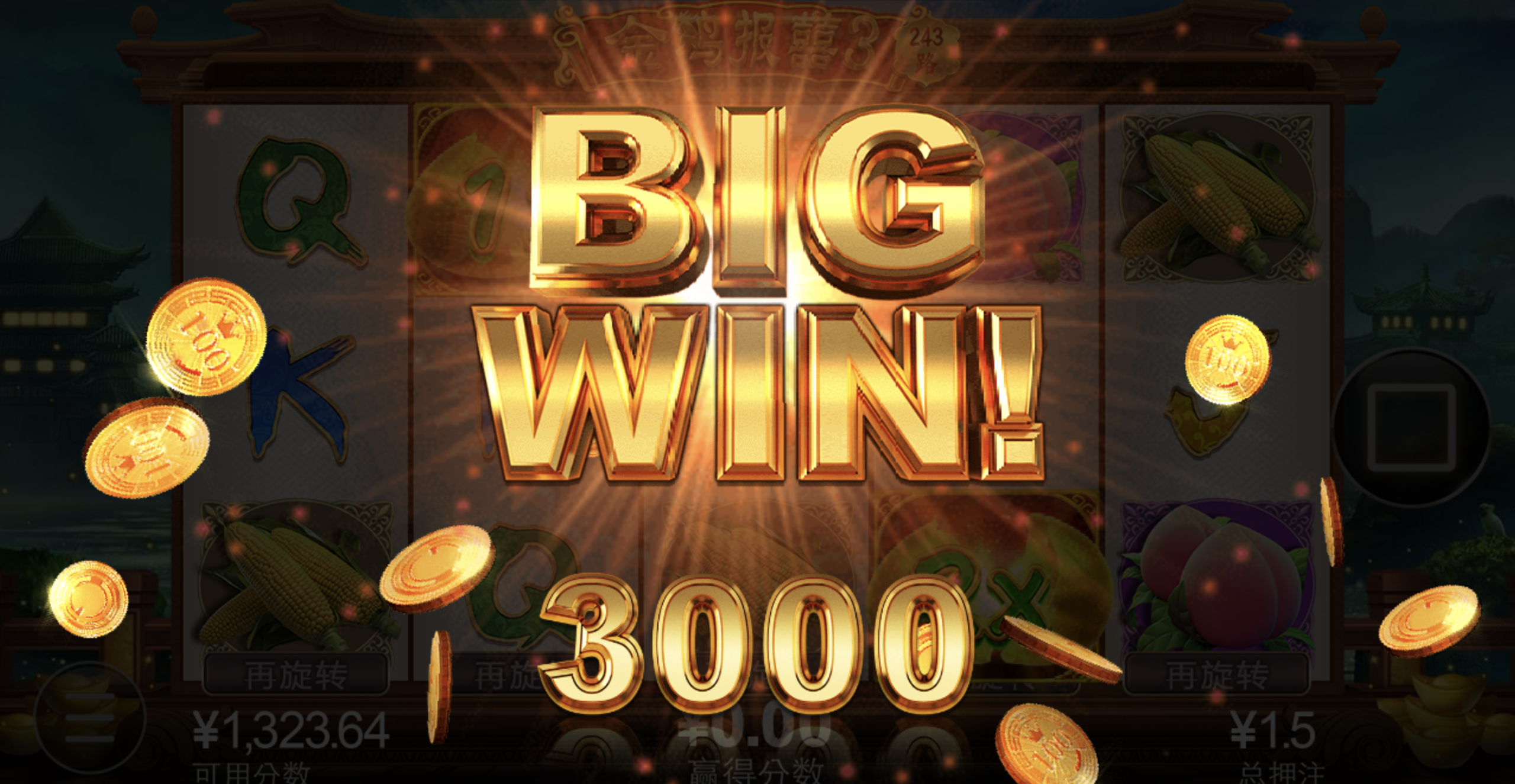 评论图片-免费彩金-白嫖网-白菜论坛