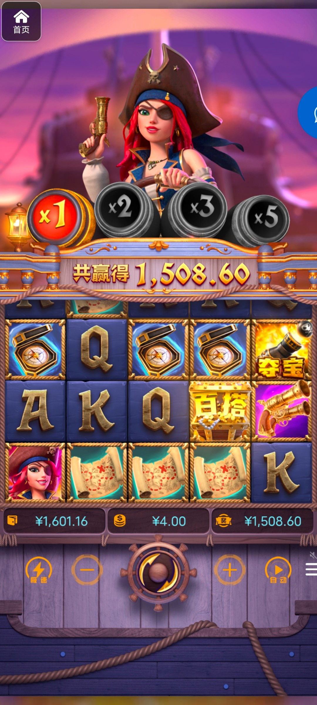 评论图片-免费彩金-白嫖网-白菜论坛