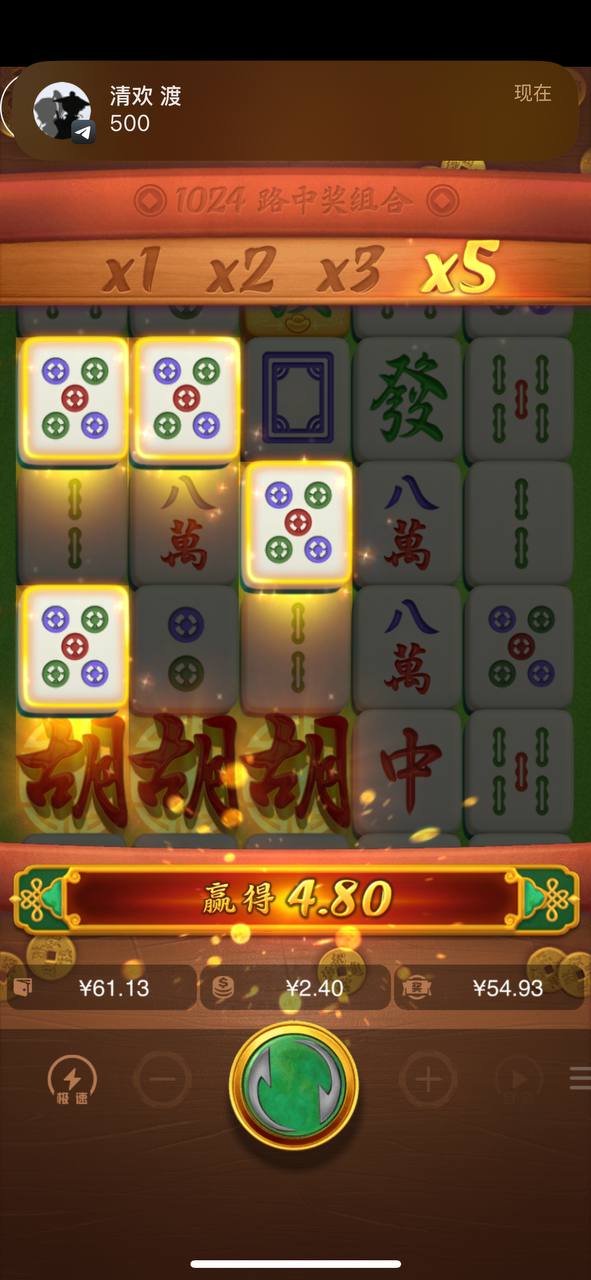 评论图片-免费彩金-白嫖网-白菜论坛