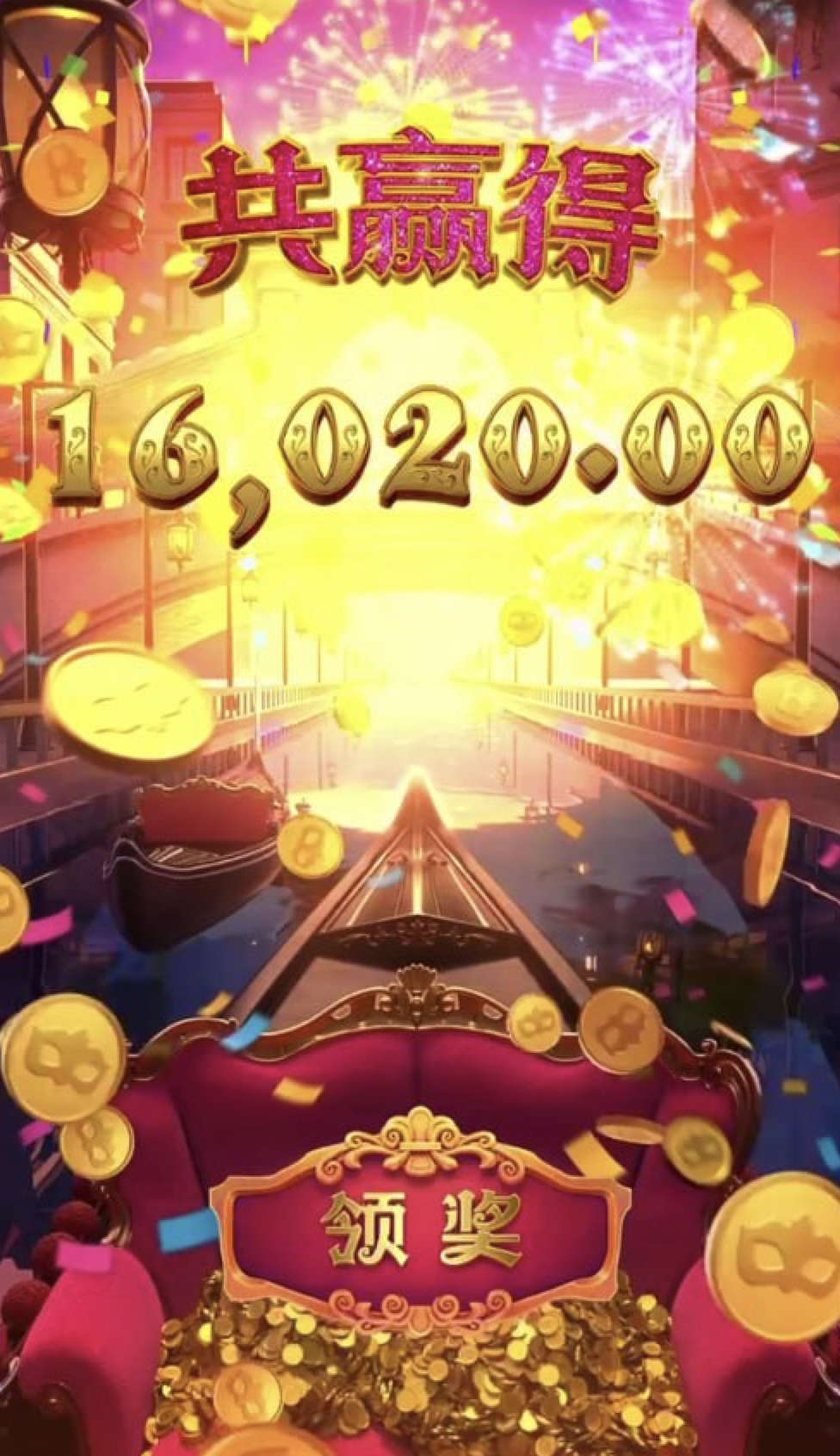 评论图片-免费彩金-白嫖网-白菜论坛