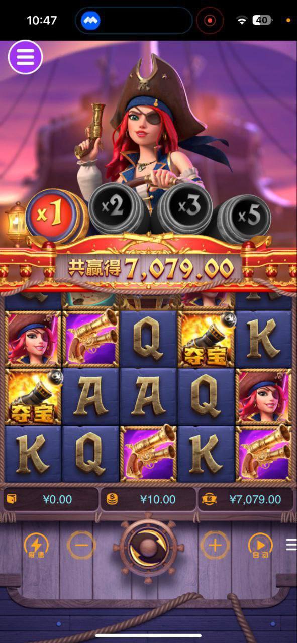 评论图片-免费彩金-白嫖网-白菜论坛