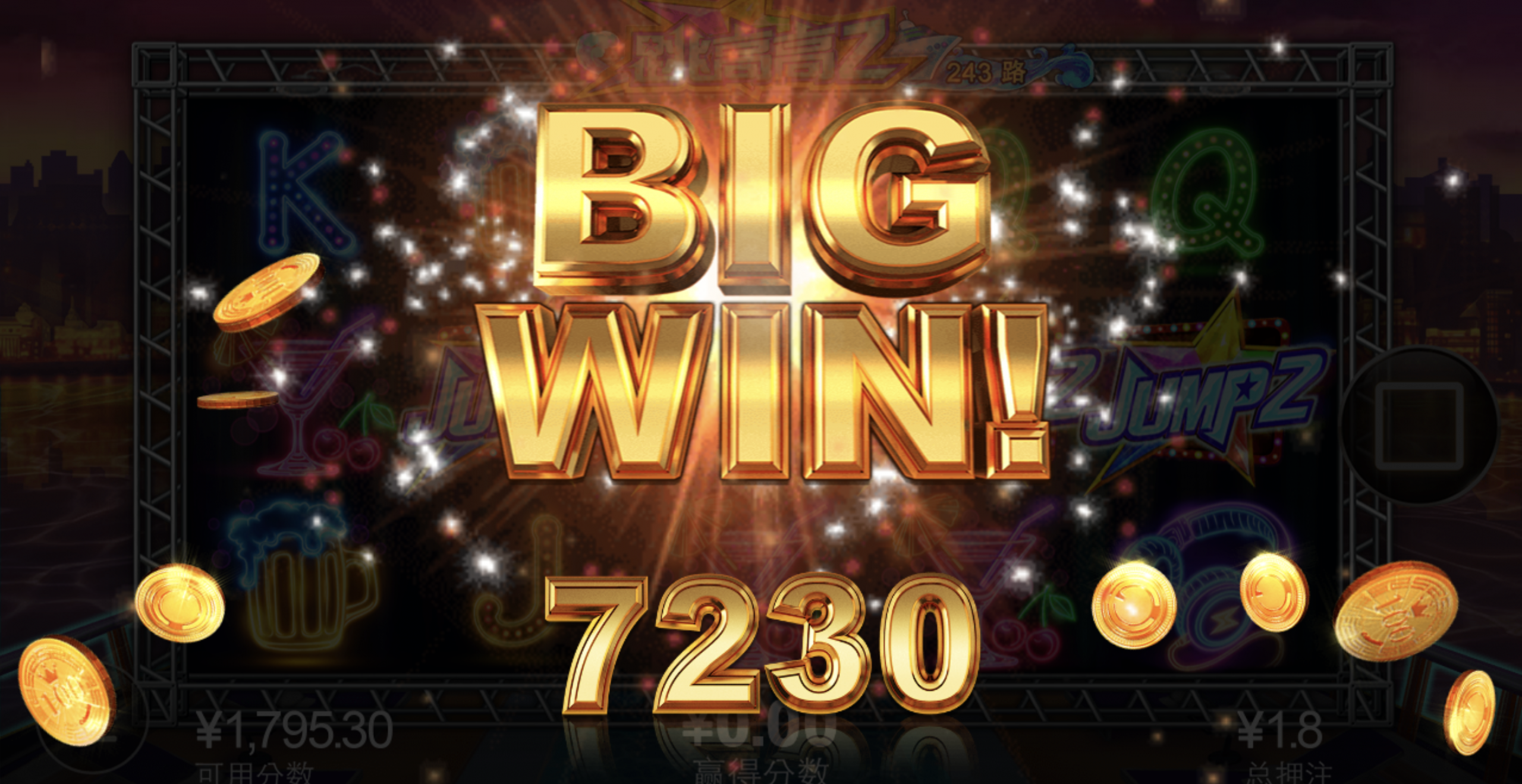 评论图片-免费彩金-白嫖网-白菜论坛