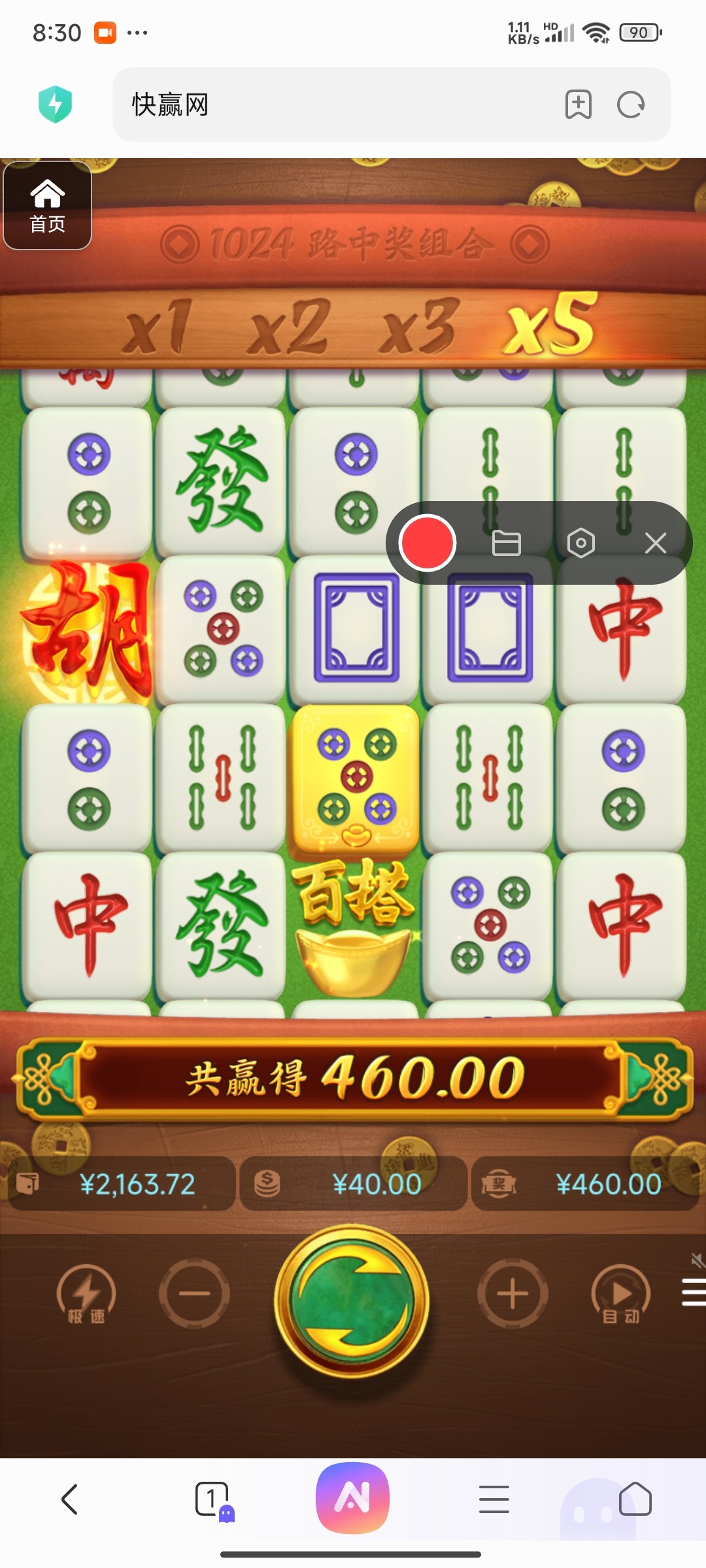 评论图片-免费彩金-白嫖网-白菜论坛