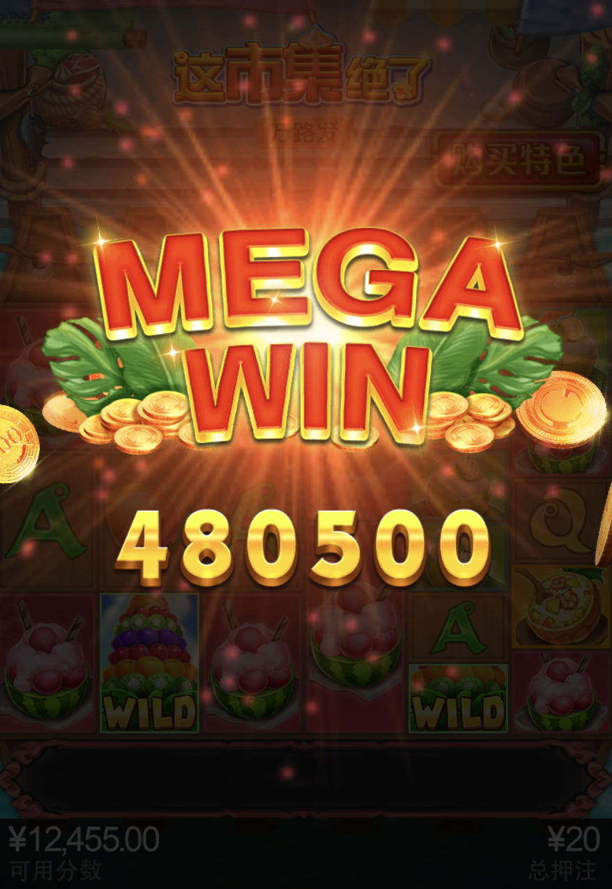 评论图片-免费彩金-白嫖网-白菜论坛