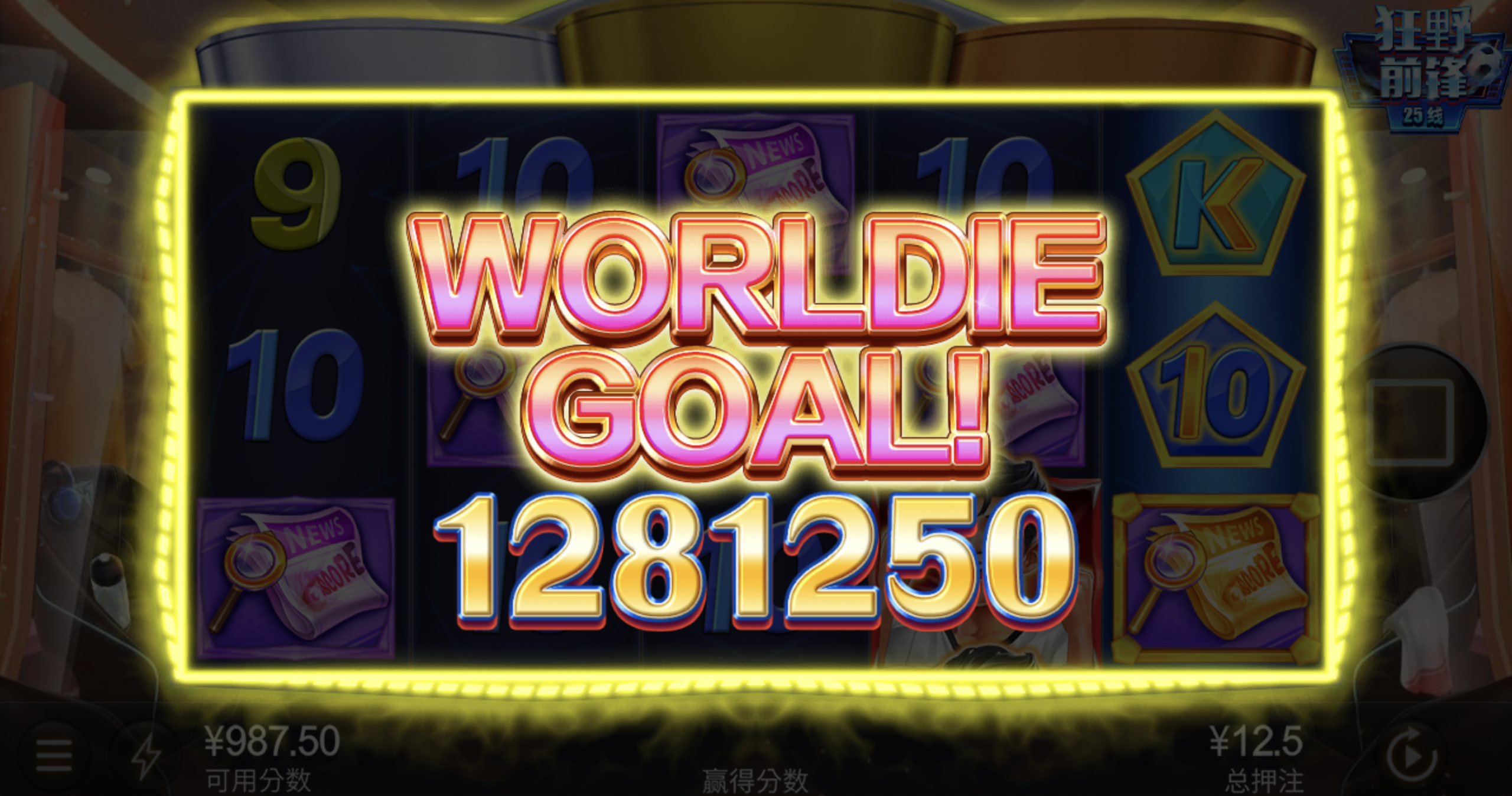 评论图片-免费彩金-白嫖网-白菜论坛