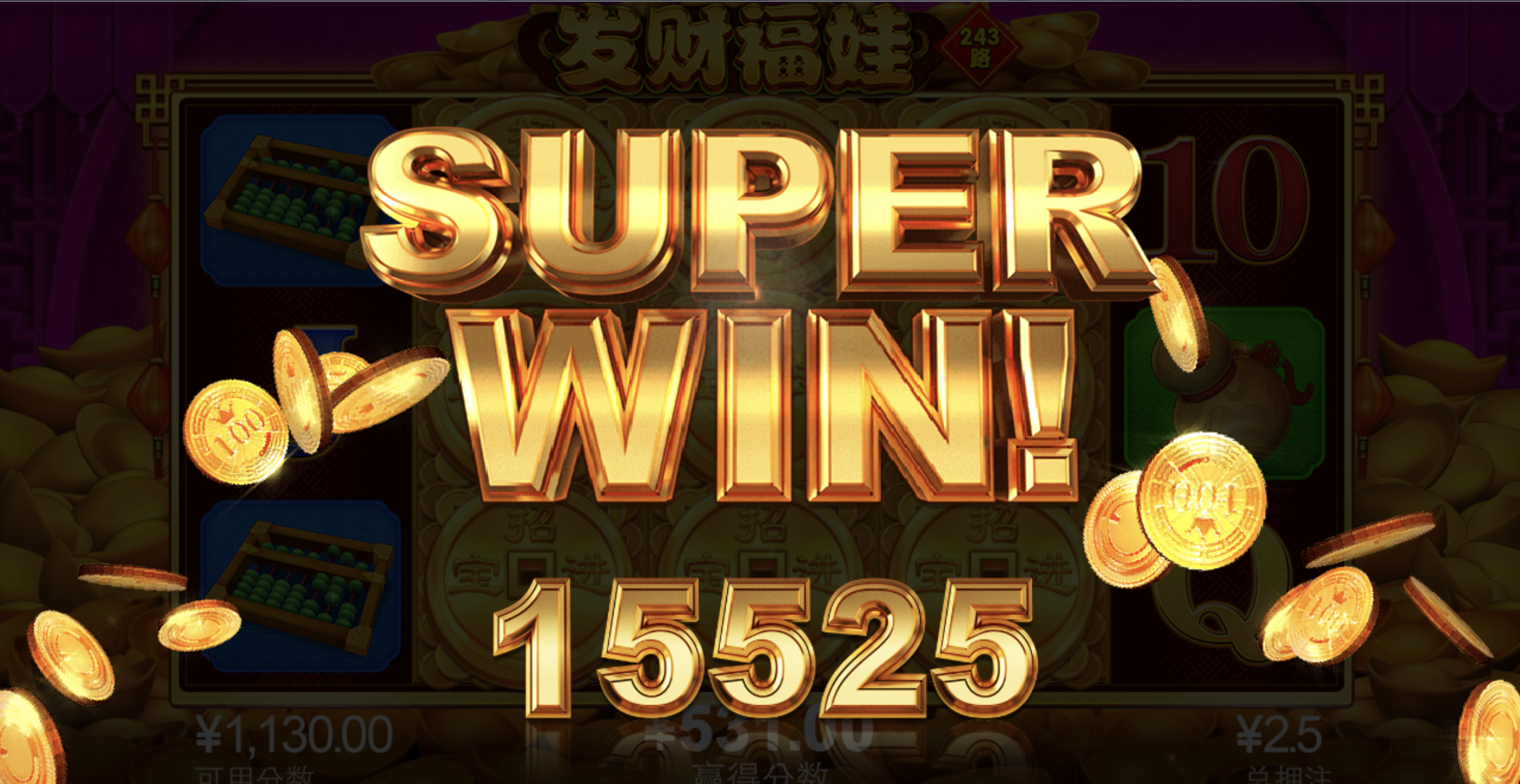 评论图片-免费彩金-白嫖网-白菜论坛