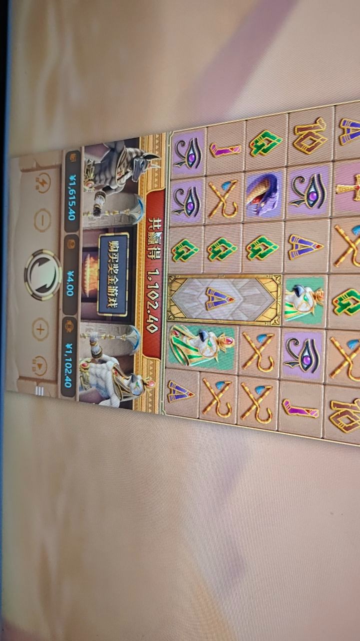 评论图片-免费彩金-白嫖网-白菜论坛