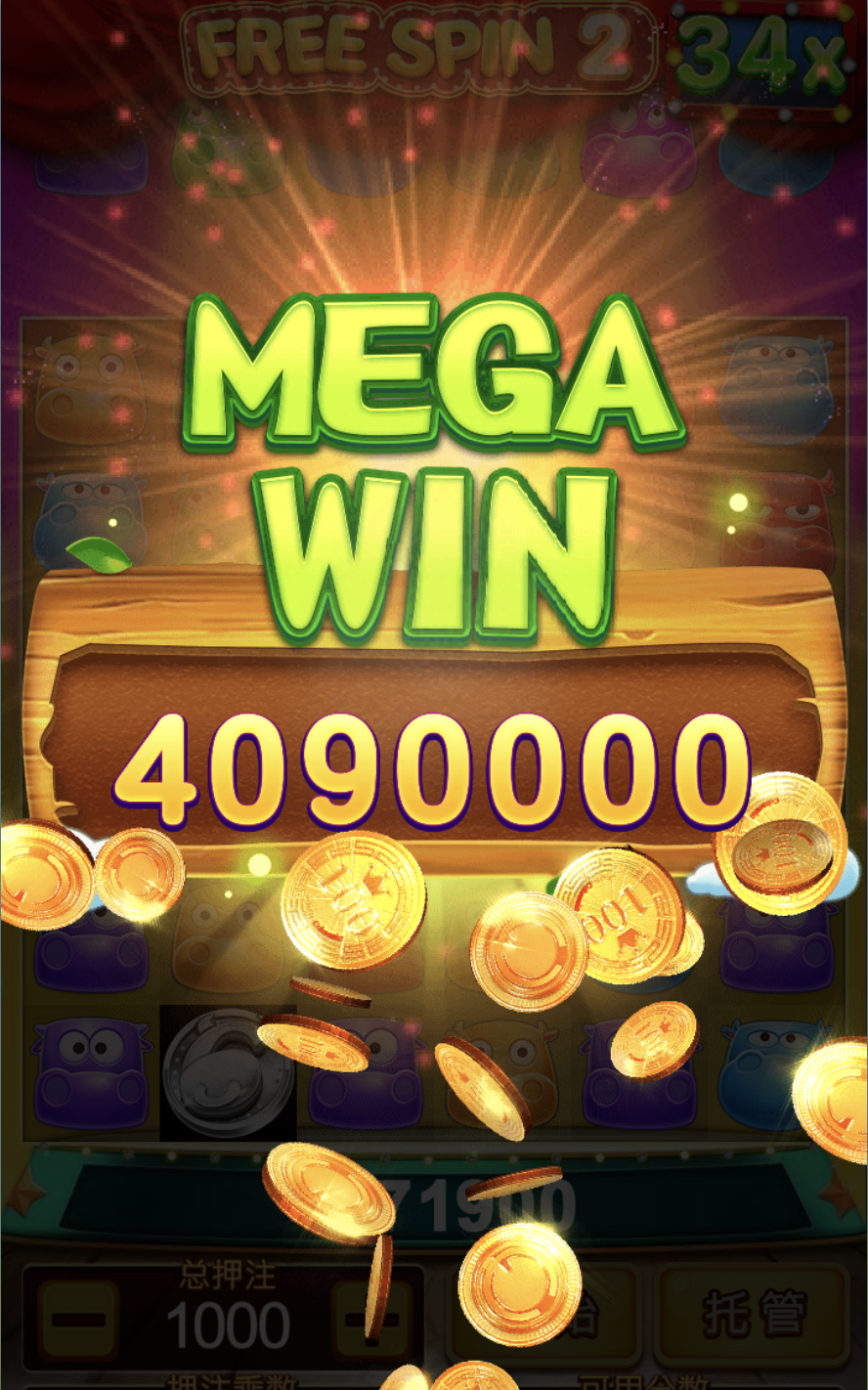 评论图片-免费彩金-白嫖网-白菜论坛