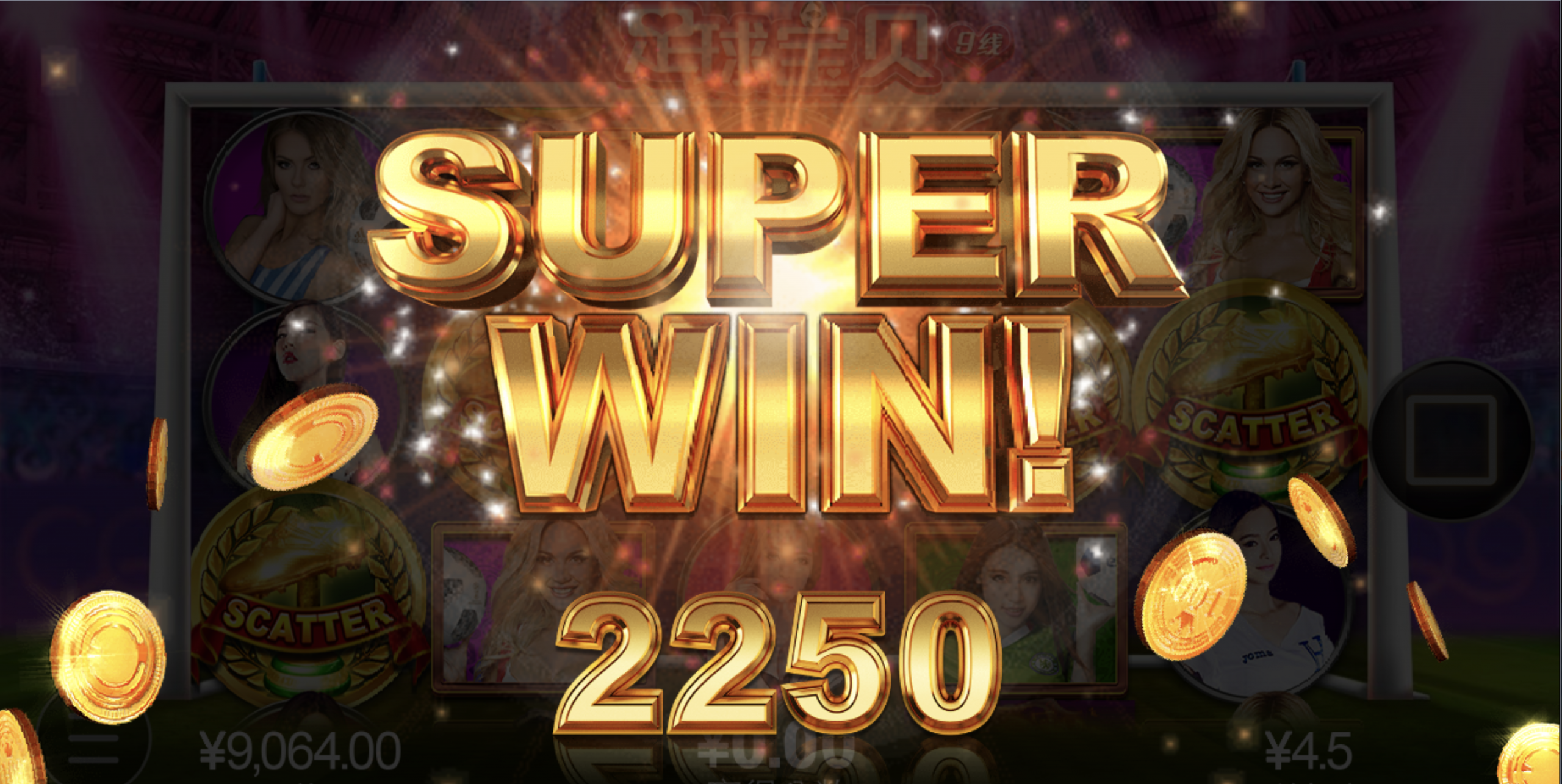 评论图片-免费彩金-白嫖网-白菜论坛