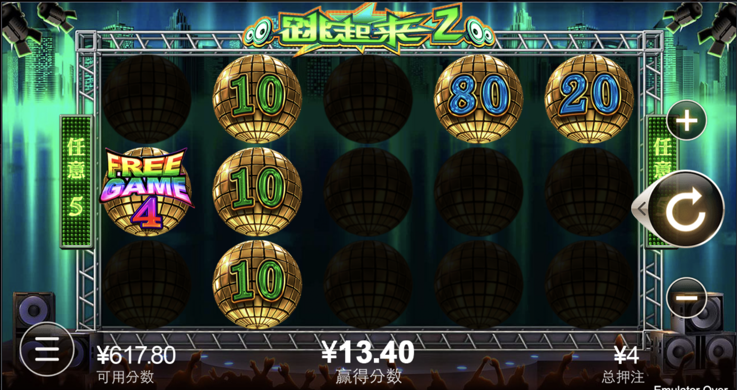 评论图片-免费彩金-白嫖网-白菜论坛