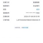 【乐鱼体育】注册送16-免费彩金-白嫖网-白菜论坛