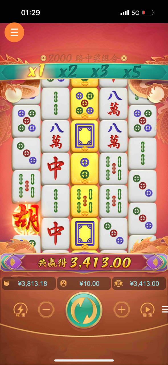 评论图片-免费彩金-白嫖网-白菜论坛