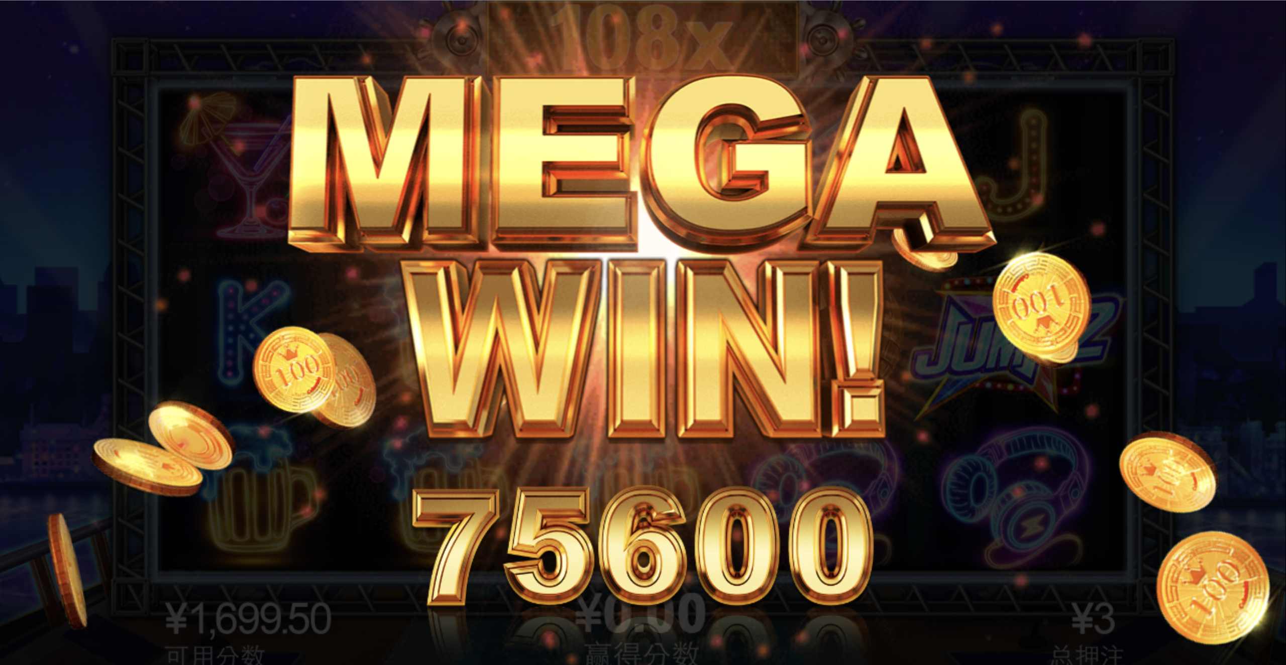 评论图片-免费彩金-白嫖网-白菜论坛