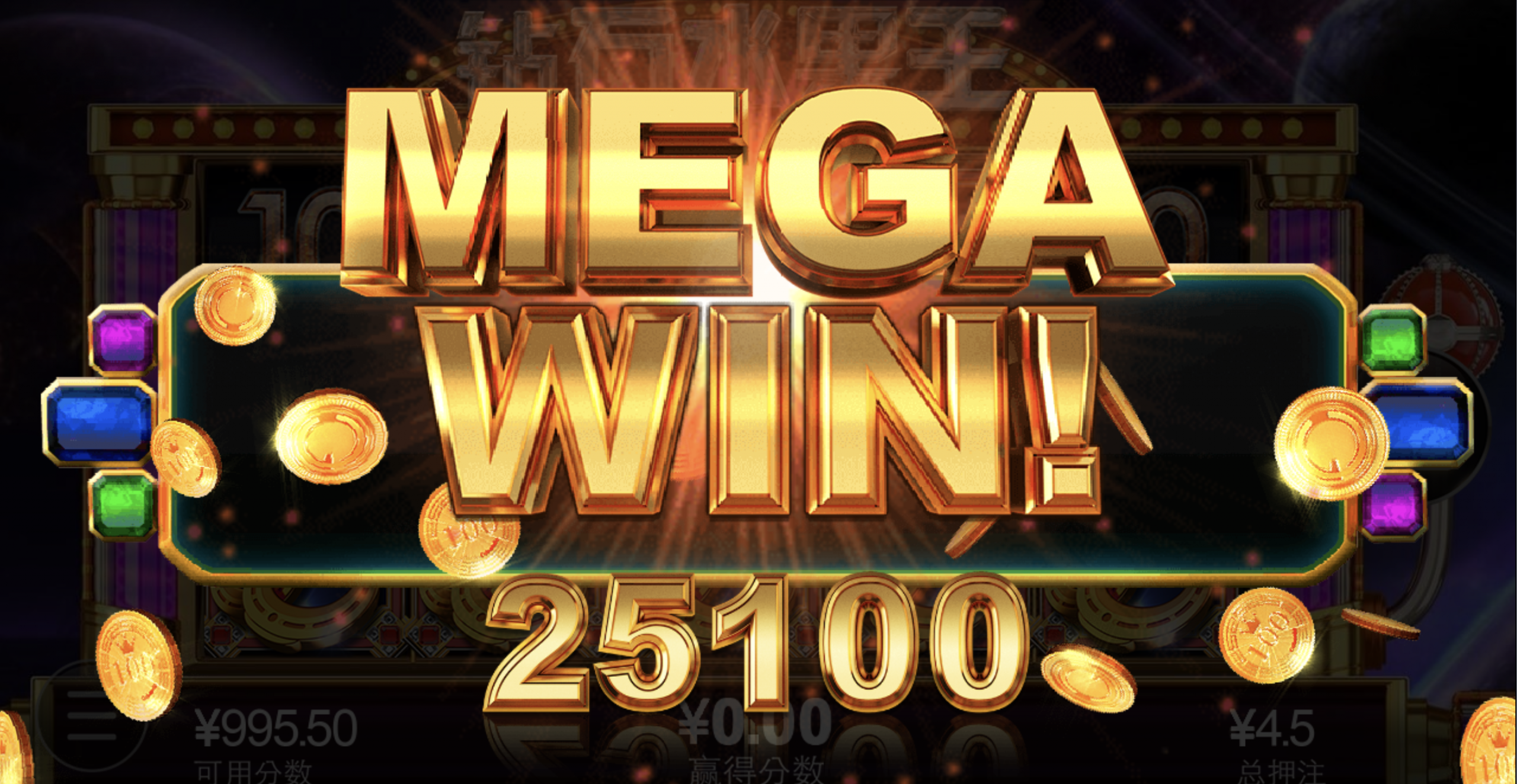 评论图片-免费彩金-白嫖网-白菜论坛