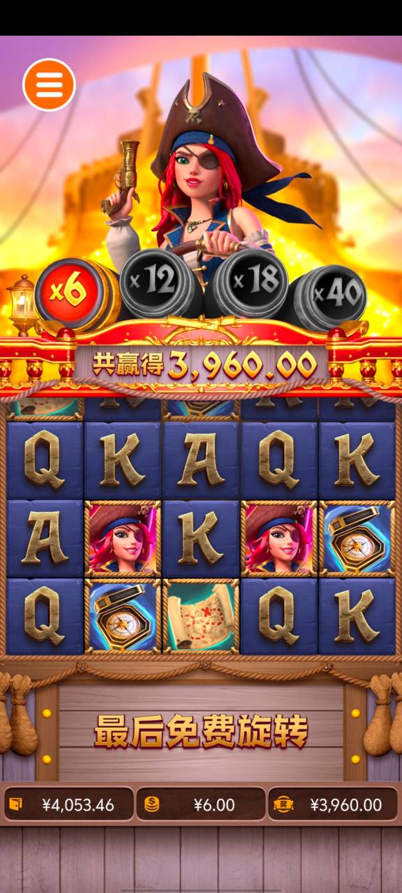 评论图片-免费彩金-白嫖网-白菜论坛