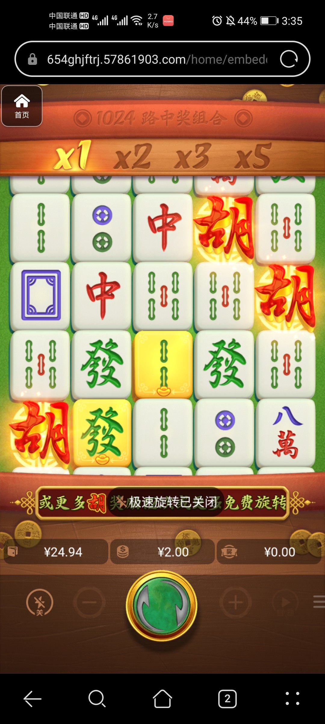 评论图片-免费彩金-白嫖网-白菜论坛