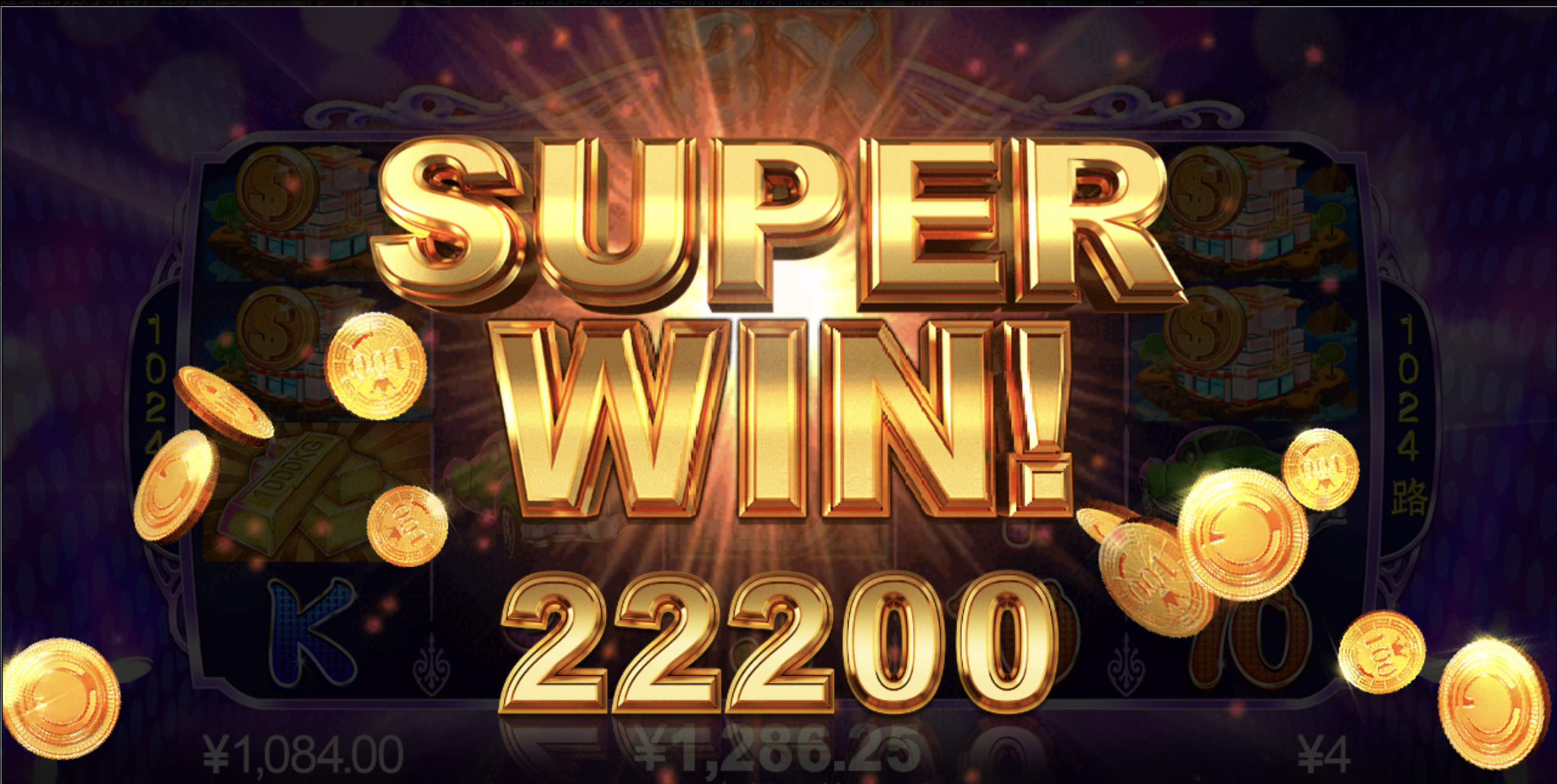 评论图片-免费彩金-白嫖网-白菜论坛